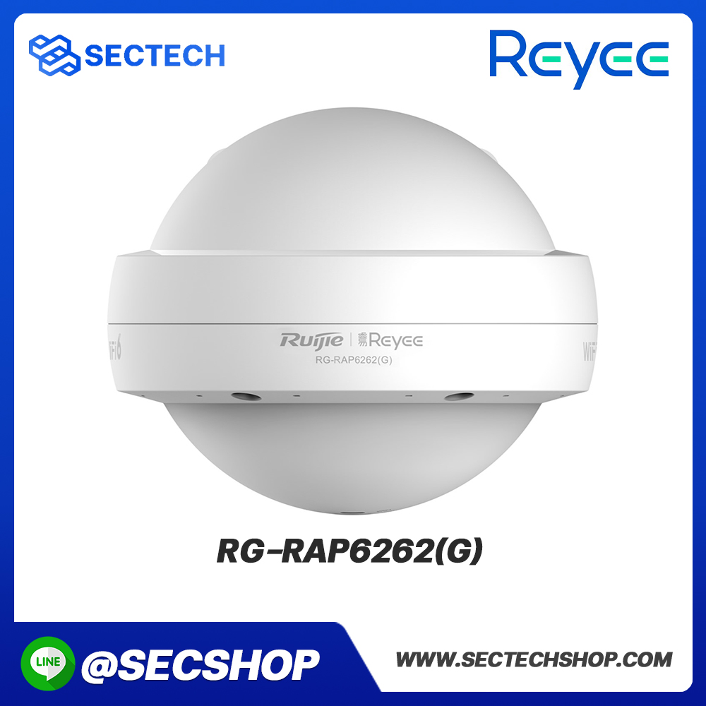 อุปกรณ์กระจายสัญญาณ Reyee รุ่น RG-RAP6262(G)