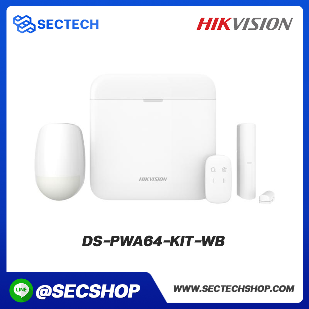ชุดอุปกรณ์สัญญาณกันขโมยไร้สาย AX PRO HIKVISION รุ่น DS-PWA64-KIT-WB
