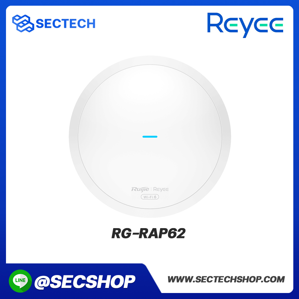อุปกรณ์กระจายสัญญาณ Reyee รุ่น RG-RAP62