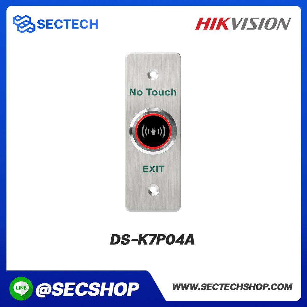 ปุ่มกดขาออก HIKVISION รุ่น DS-K7P04A