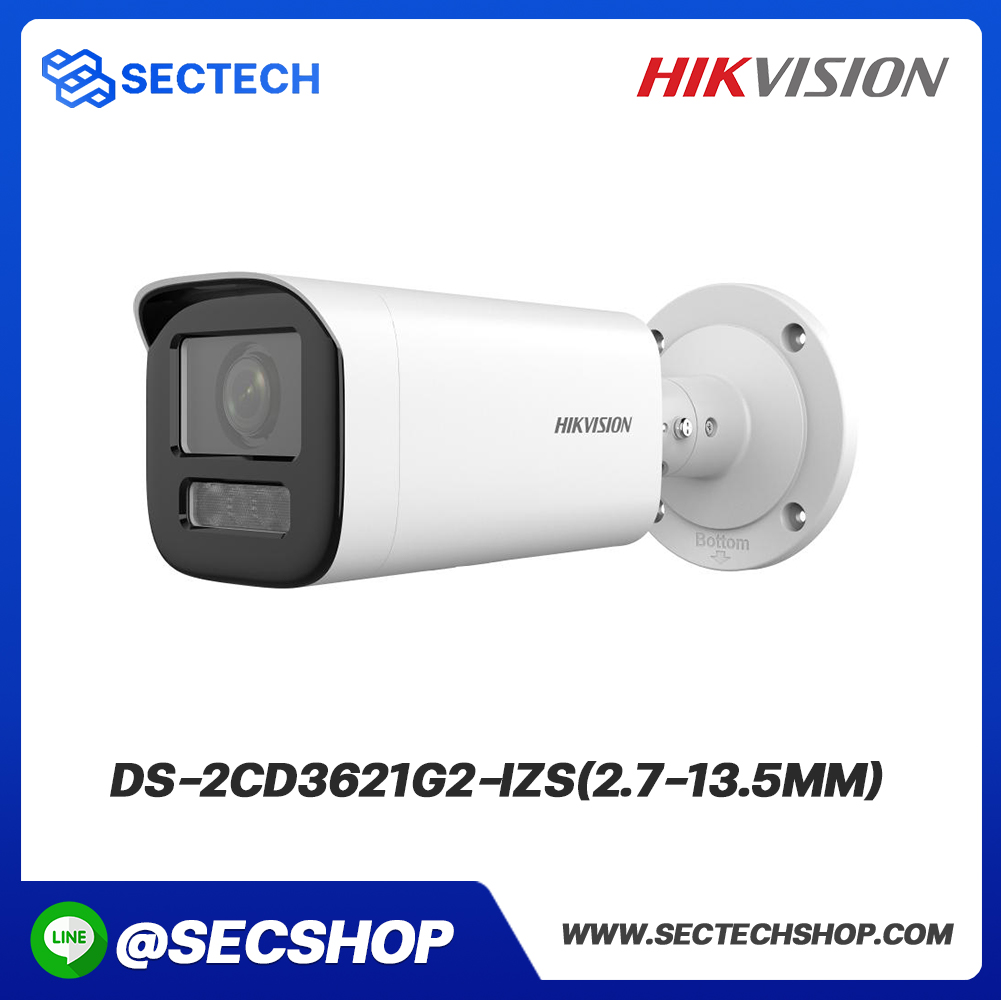 กล้องวงจรปิด HIKVISION รุ่น DS-2CD3621G2-IZS(2.7-13.5mm)