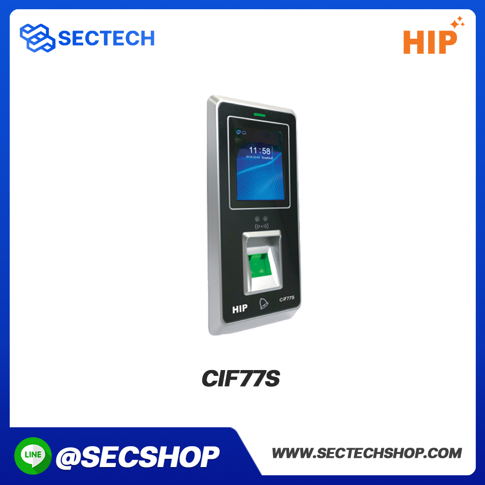 เครื่องสแกนลายนิ้วมือ HIP รุ่น CIF77S
