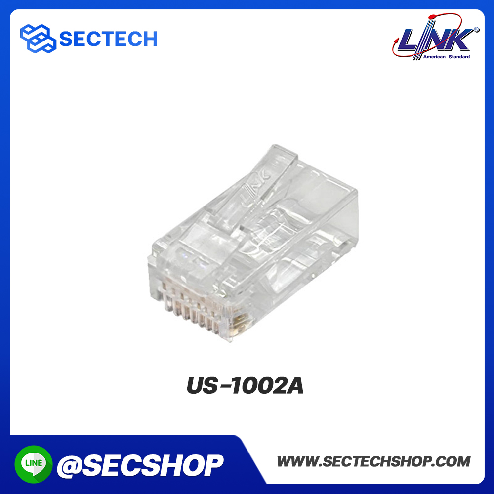 หัวแลน LINK รุ่น US-1002A