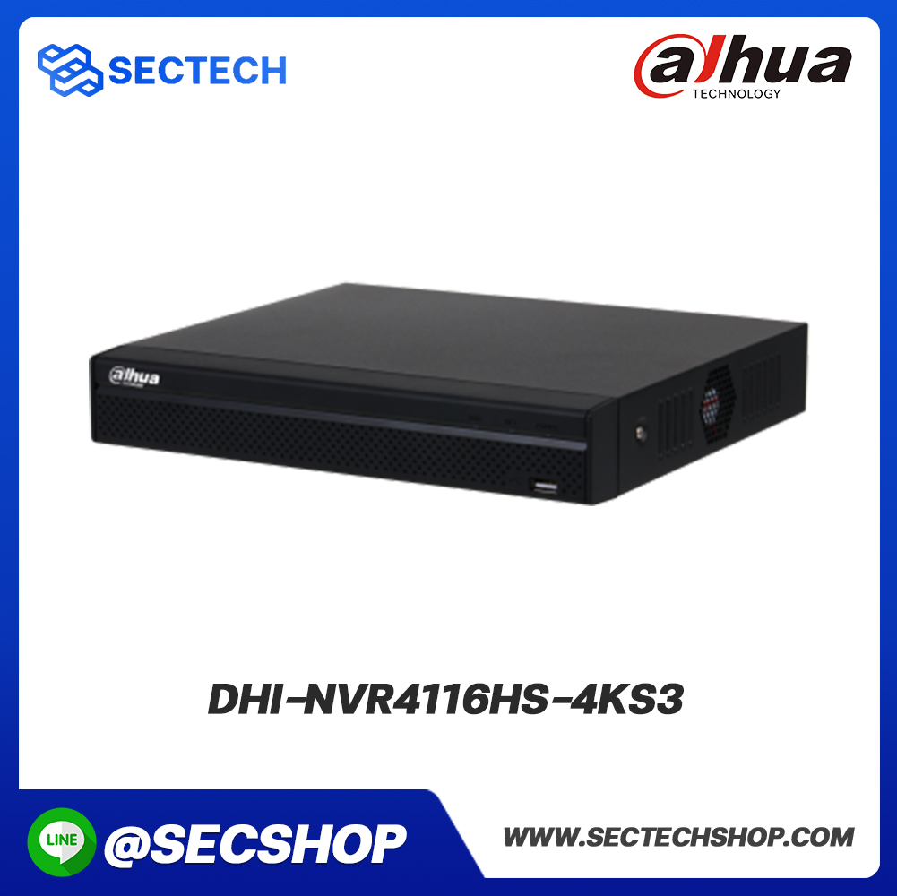 เครื่องบันทึก Dahua รุ่น DHI-NVR4116HS-4KS3