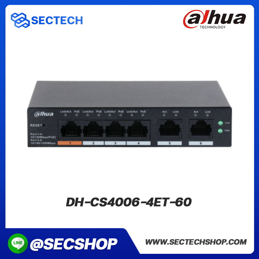 สวิตช์ POE Dahua รุ่น DH-CS4006-4ET-60