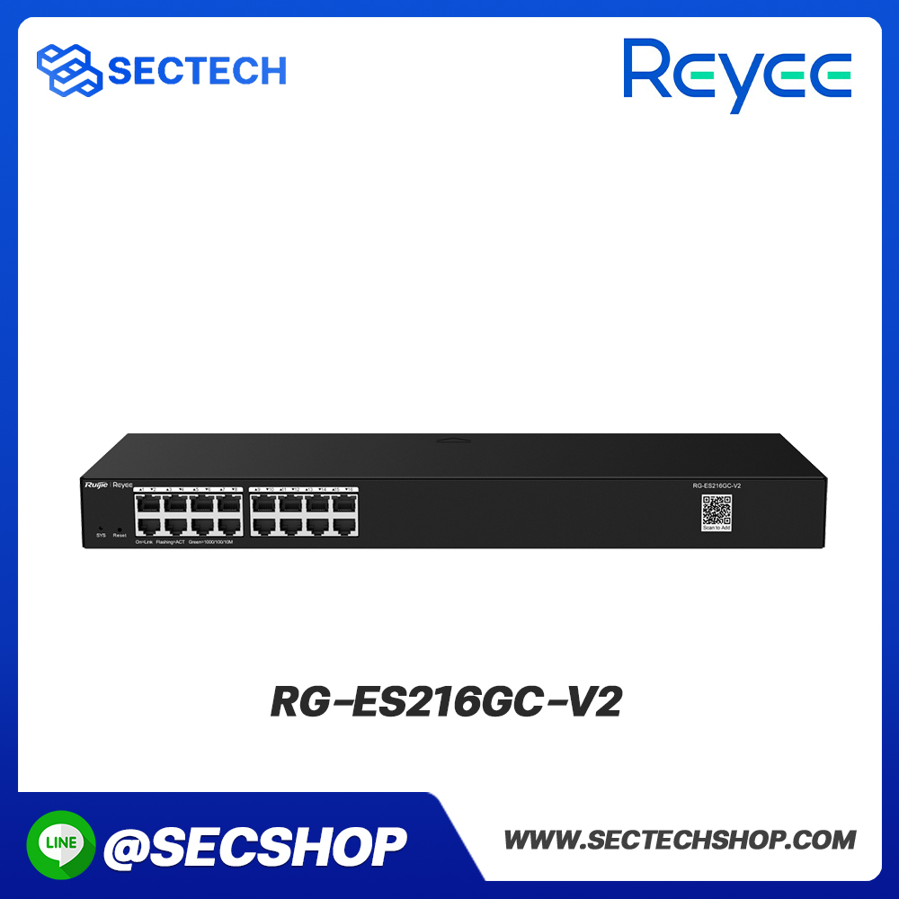 สวิตซ์ Reyee รุ่น RG-ES216GC-V2