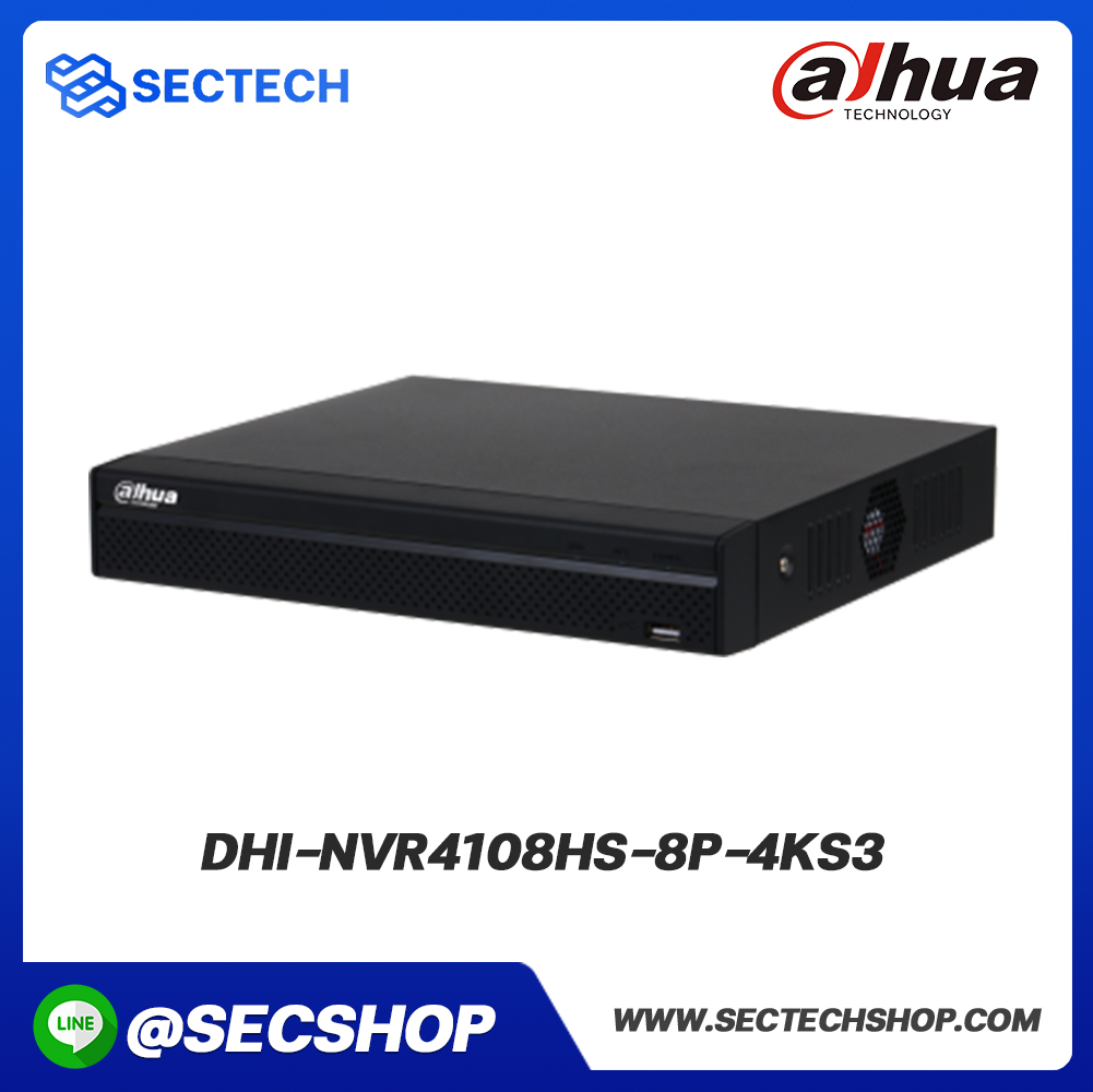 เครื่องบันทึก Dahua รุ่น DHI-NVR4108HS-8P-4KS3