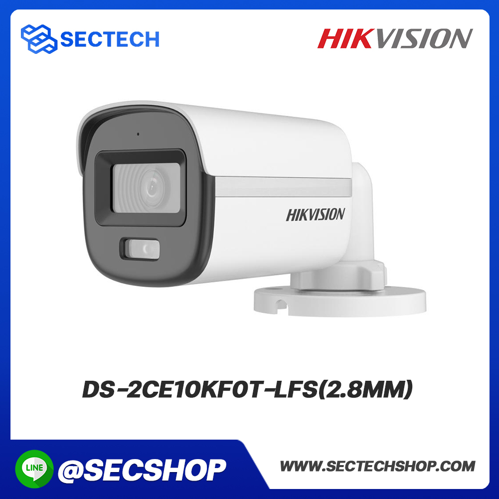 กล้องวงจรปิด HIKVISION รุ่น DS-2CE10KF0T-LFS(2.8mm)