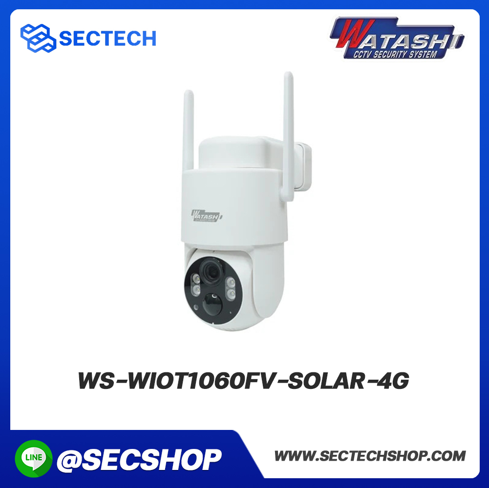 กล้องวงจรปิด WATASHI รุ่น WS-WIOT1060FV-SOLAR-4G