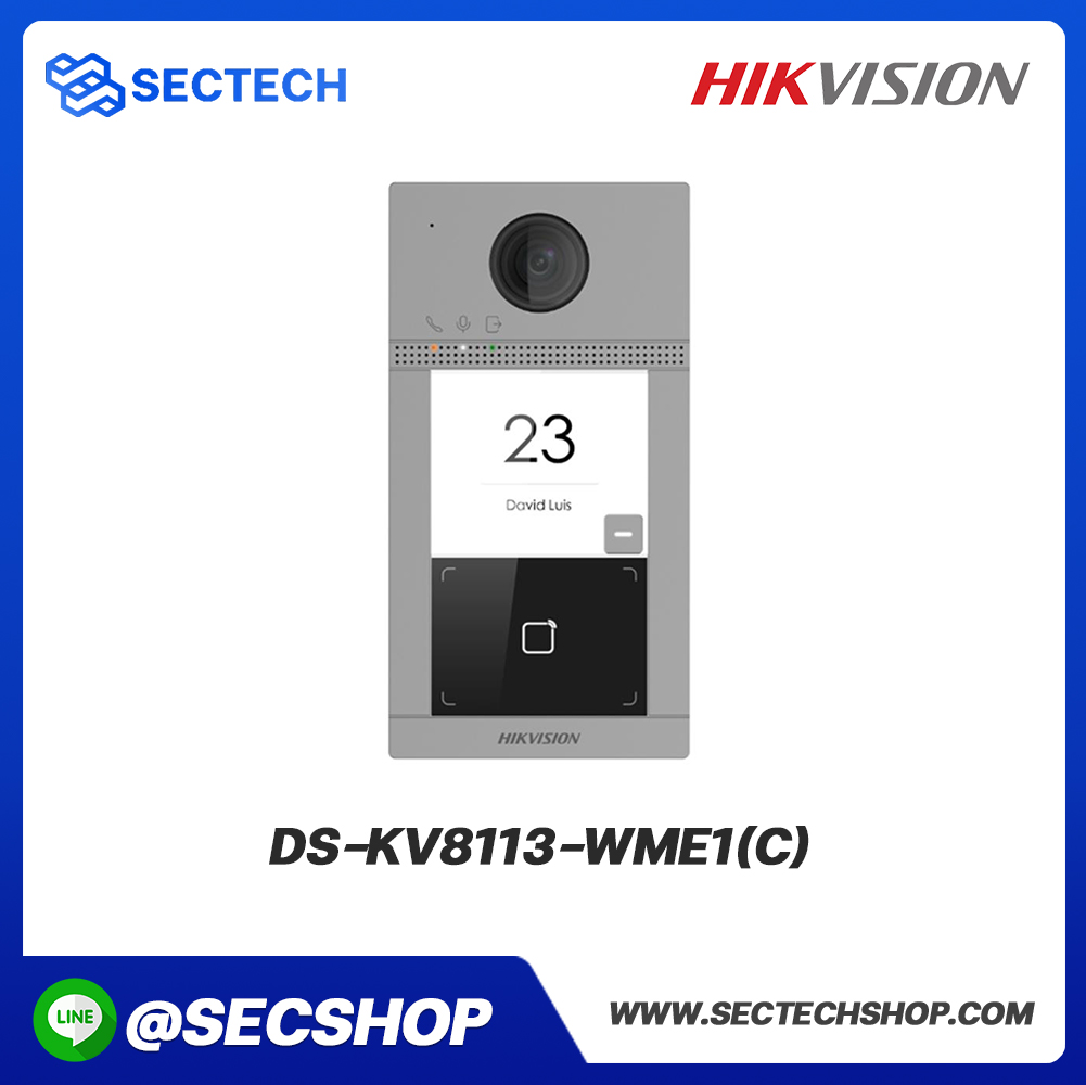 กริ่งหน้าประตูแบบปุ่มกดโลหะ HIKVISION รุ่น DS-KV8113-WME1(C)