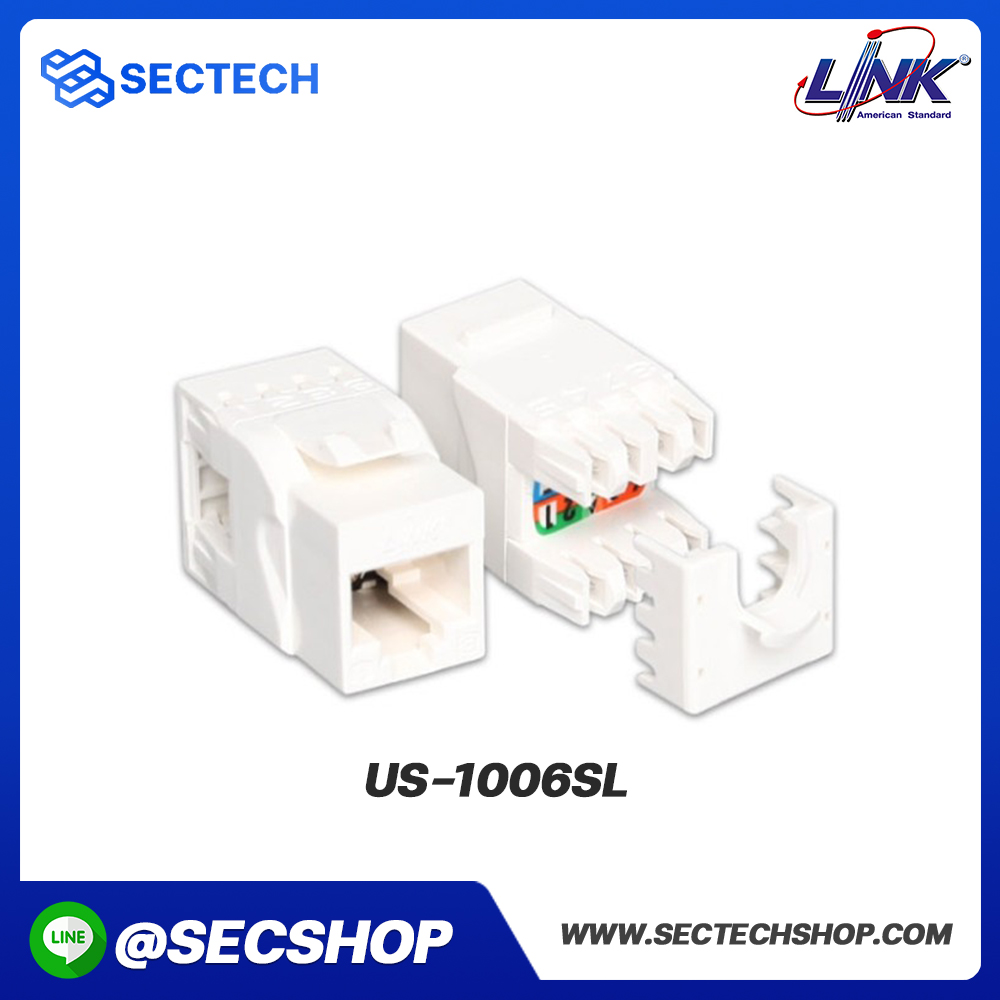 เต้ารับสายแลน LINK รุ่น US-1006SL