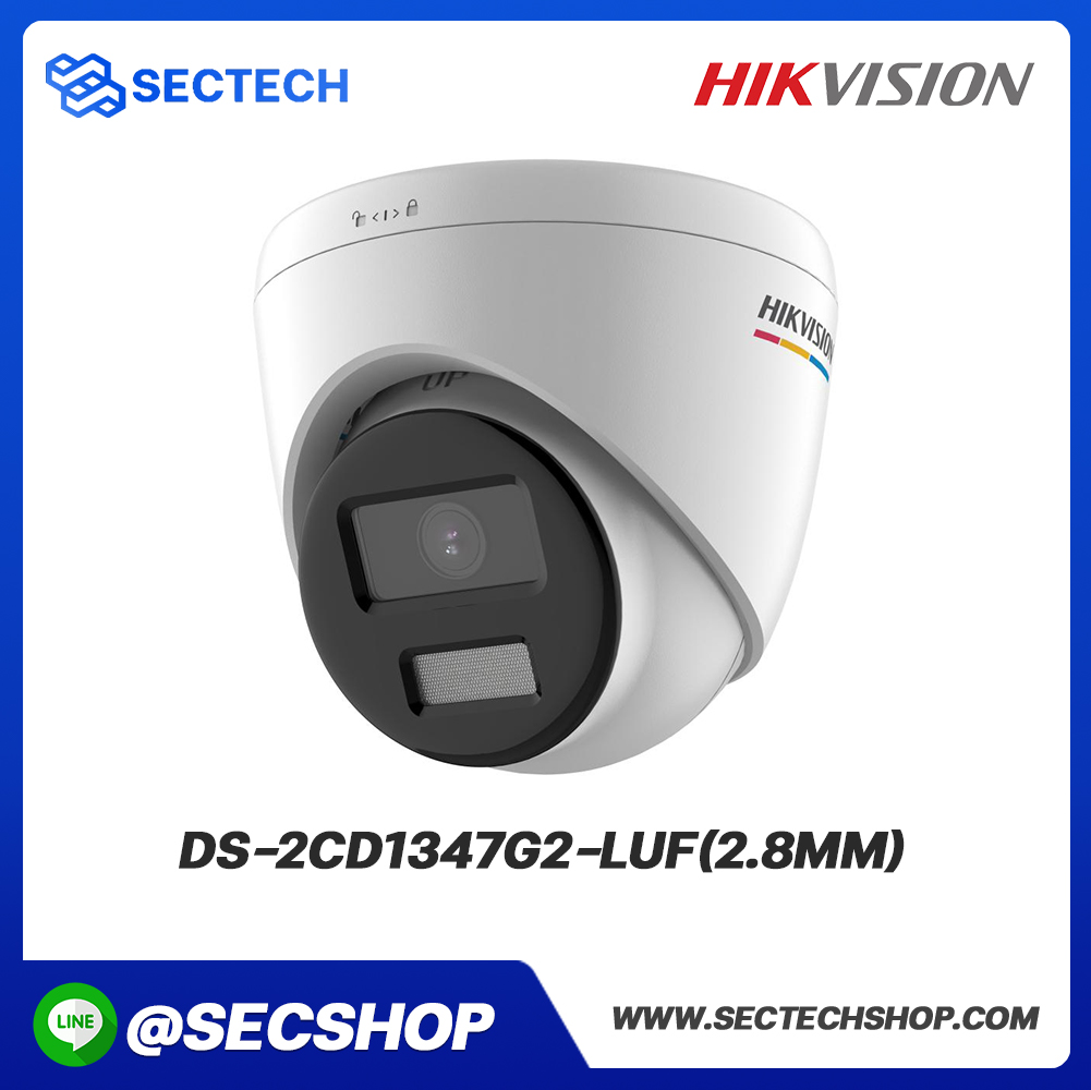 กล้องวงจรปิด HIKVISION รุ่น DS-2CD1347G2-LUF(2.8mm)