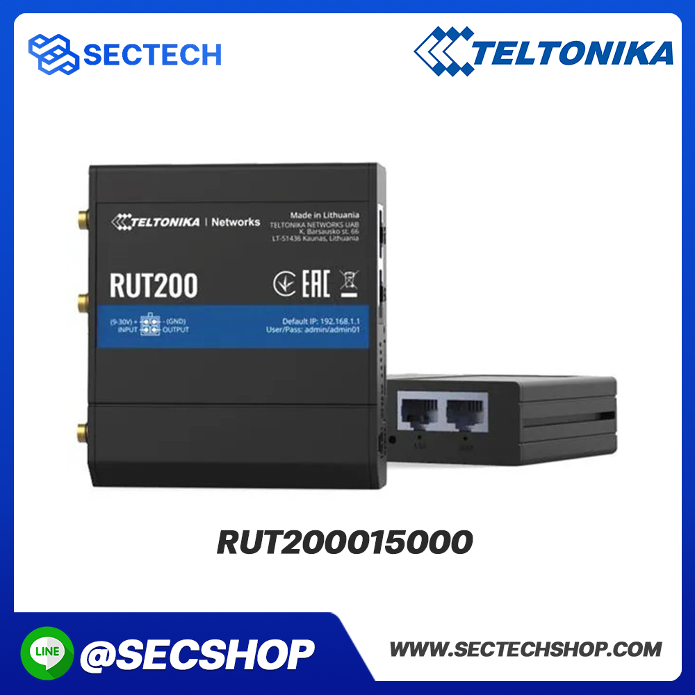 เราเตอร์ใส่ซิม TELTONIKA รุ่น RUT200015000