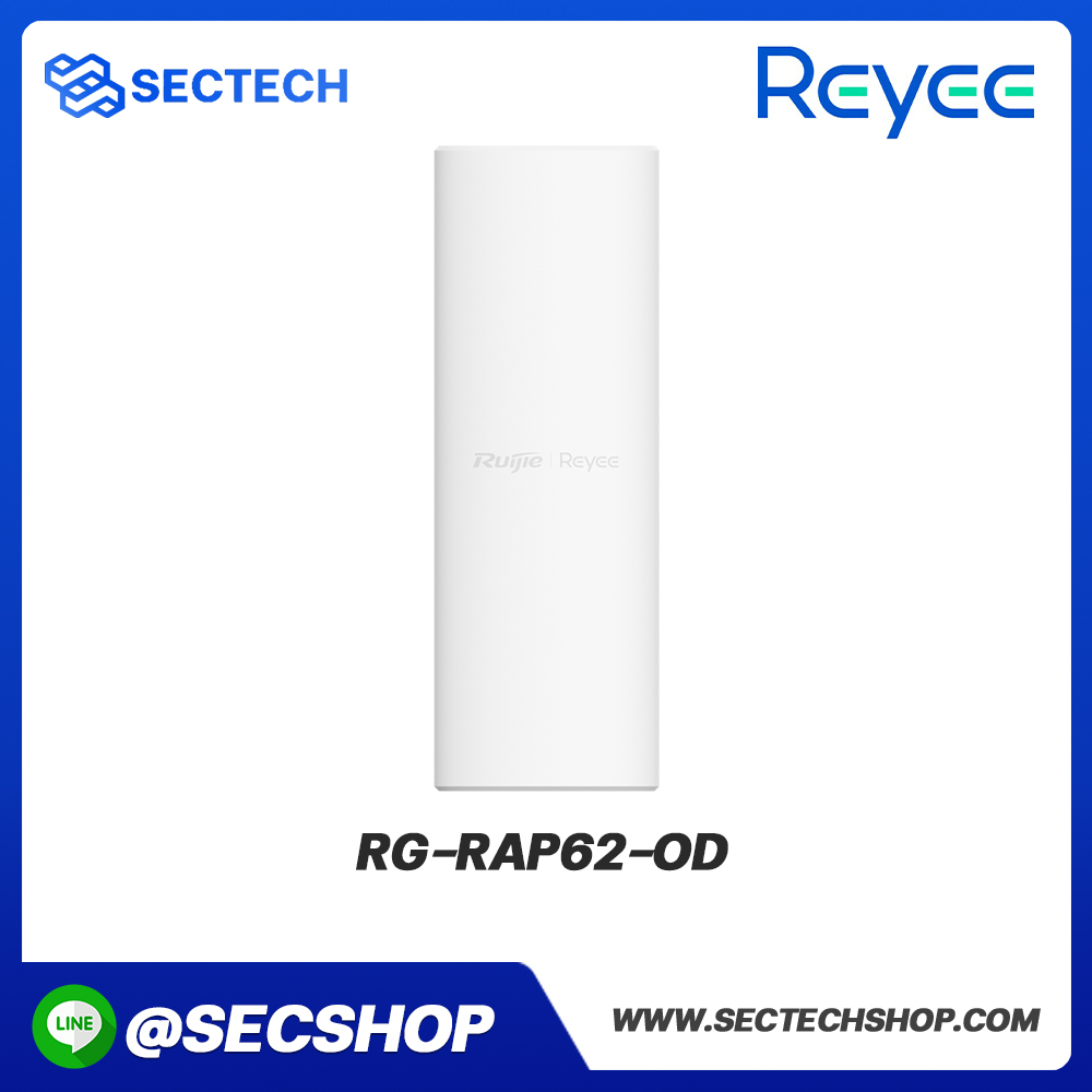 อุปกรณ์กระจายสัญญาณ Reyee รุ่น RG-RAP62-OD