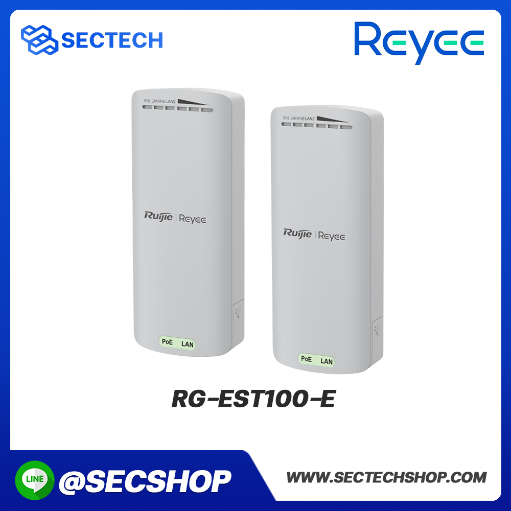 บริดจ์ไร้สาย Reyee รุ่น RG-EST100-E