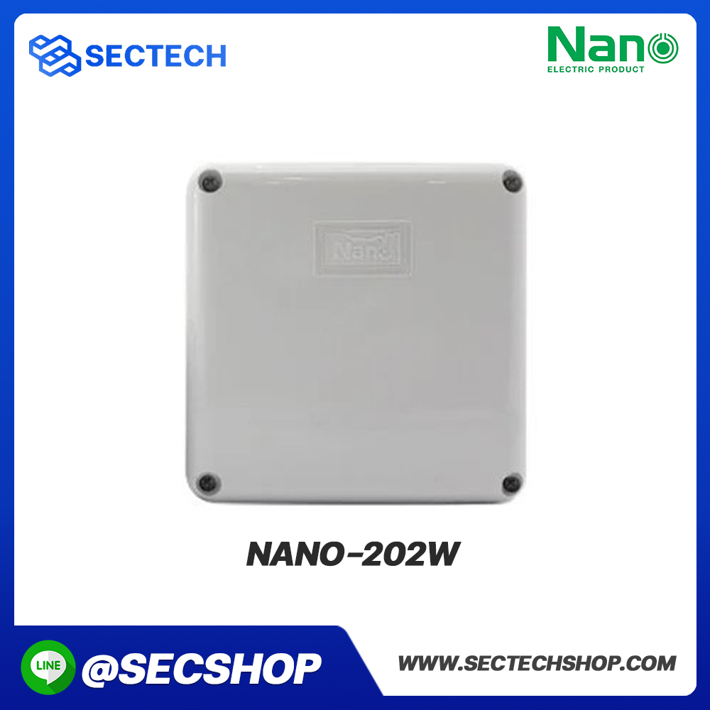 กล่องกันน้ำ NANO ELECTRIC PRODUCT รุ่น NANO-202W