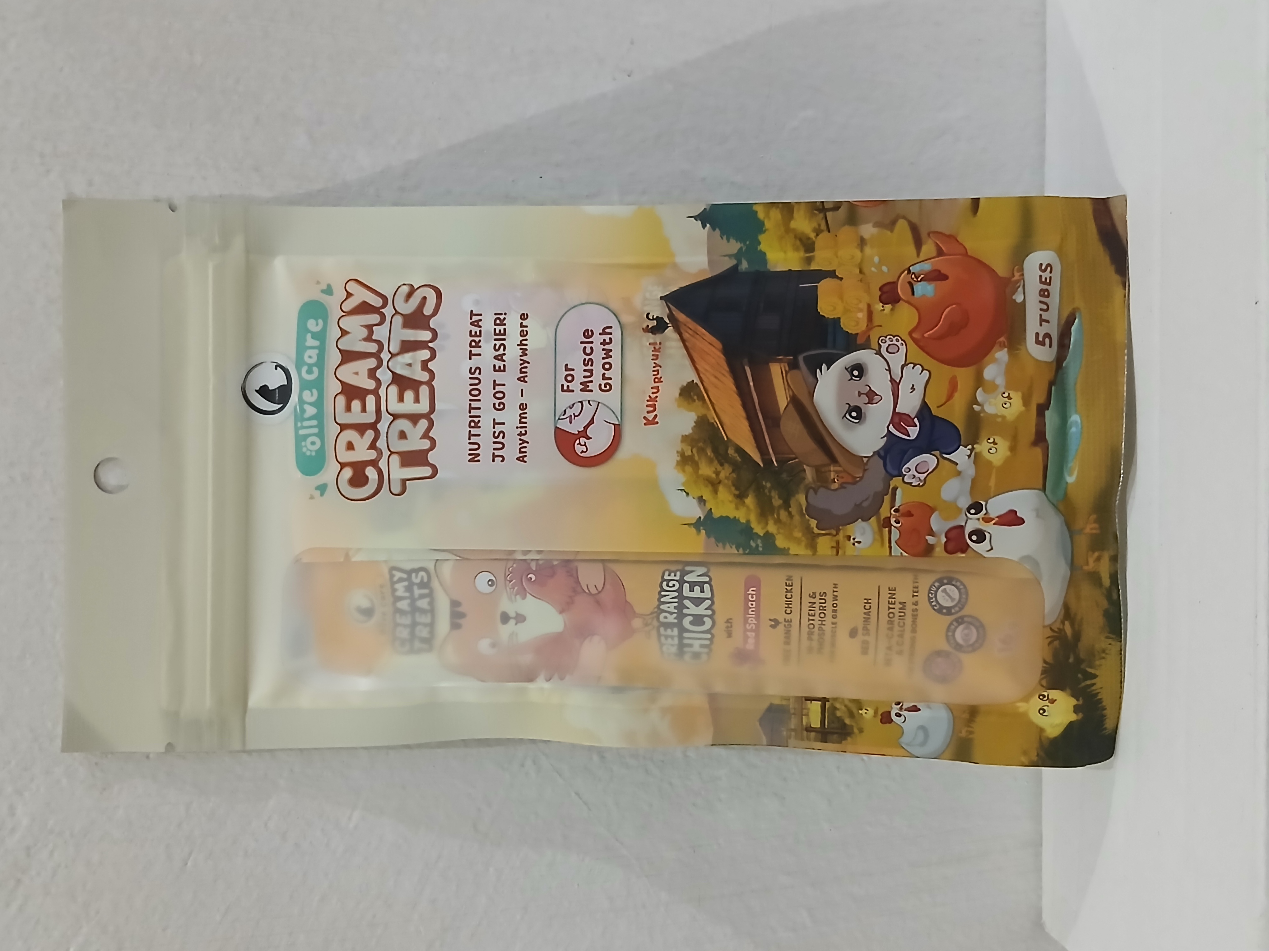 Olive Care Creamy Treats