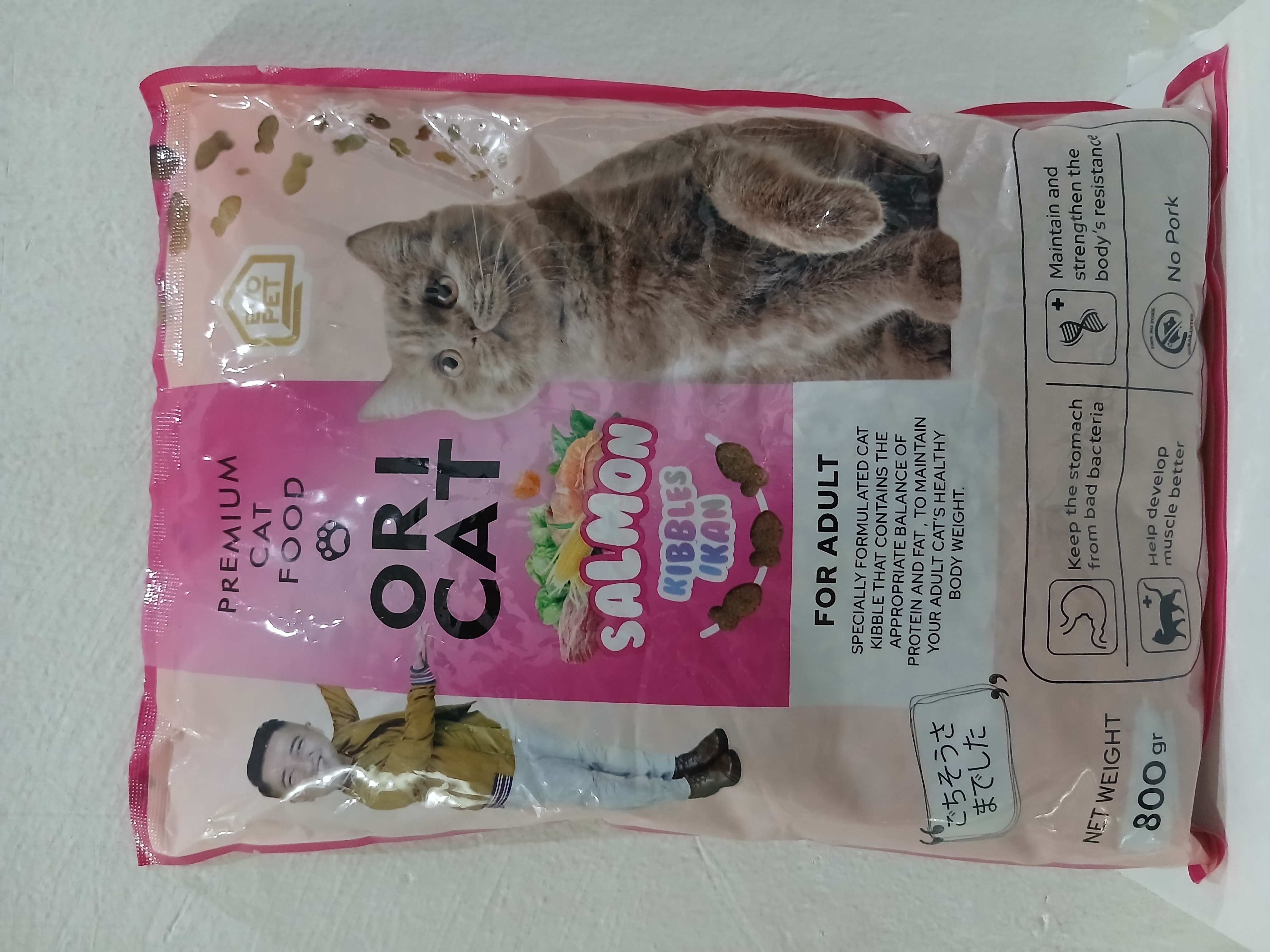 Ori Cat Adult