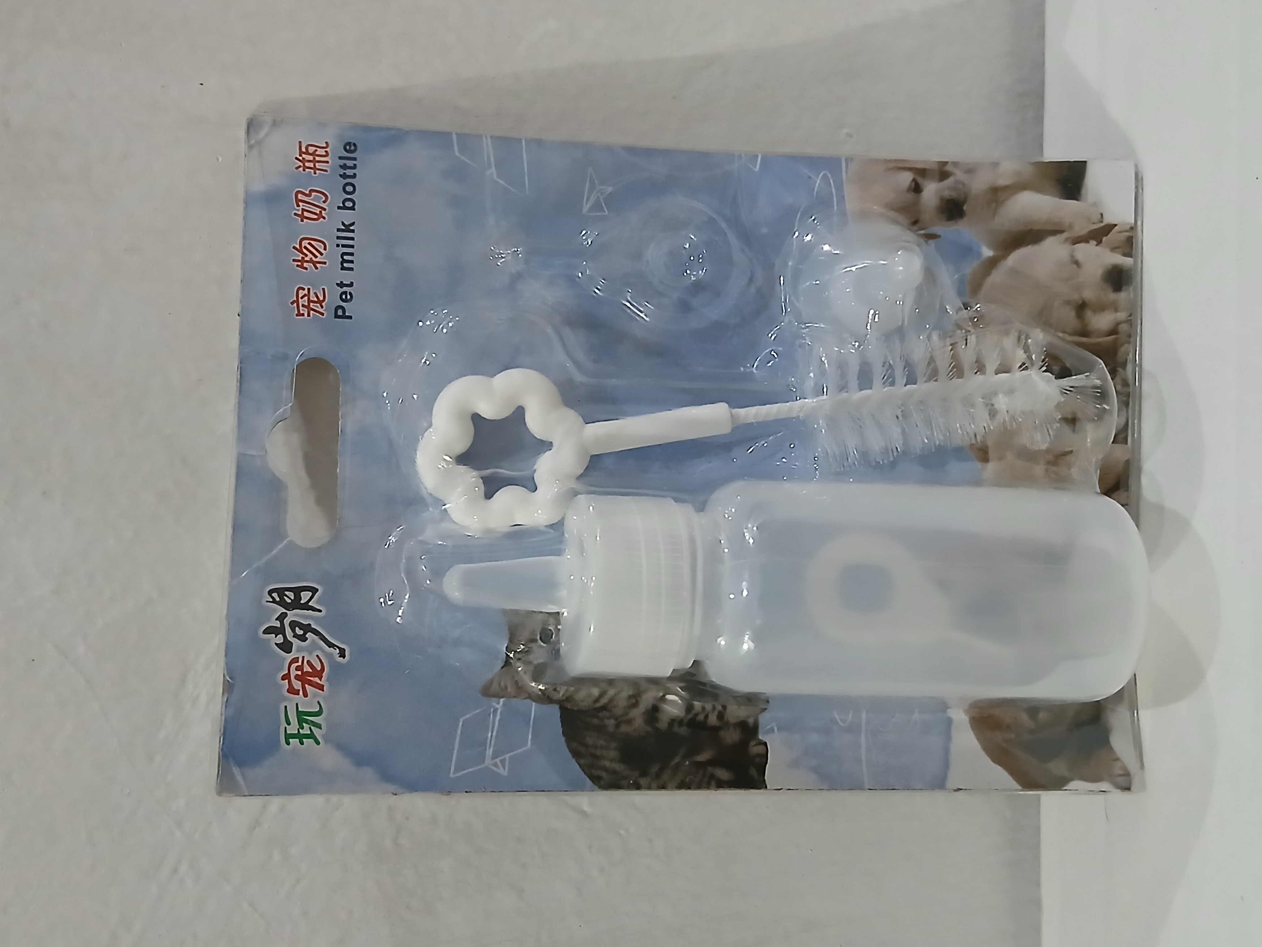 Set Botol Susu Hewan