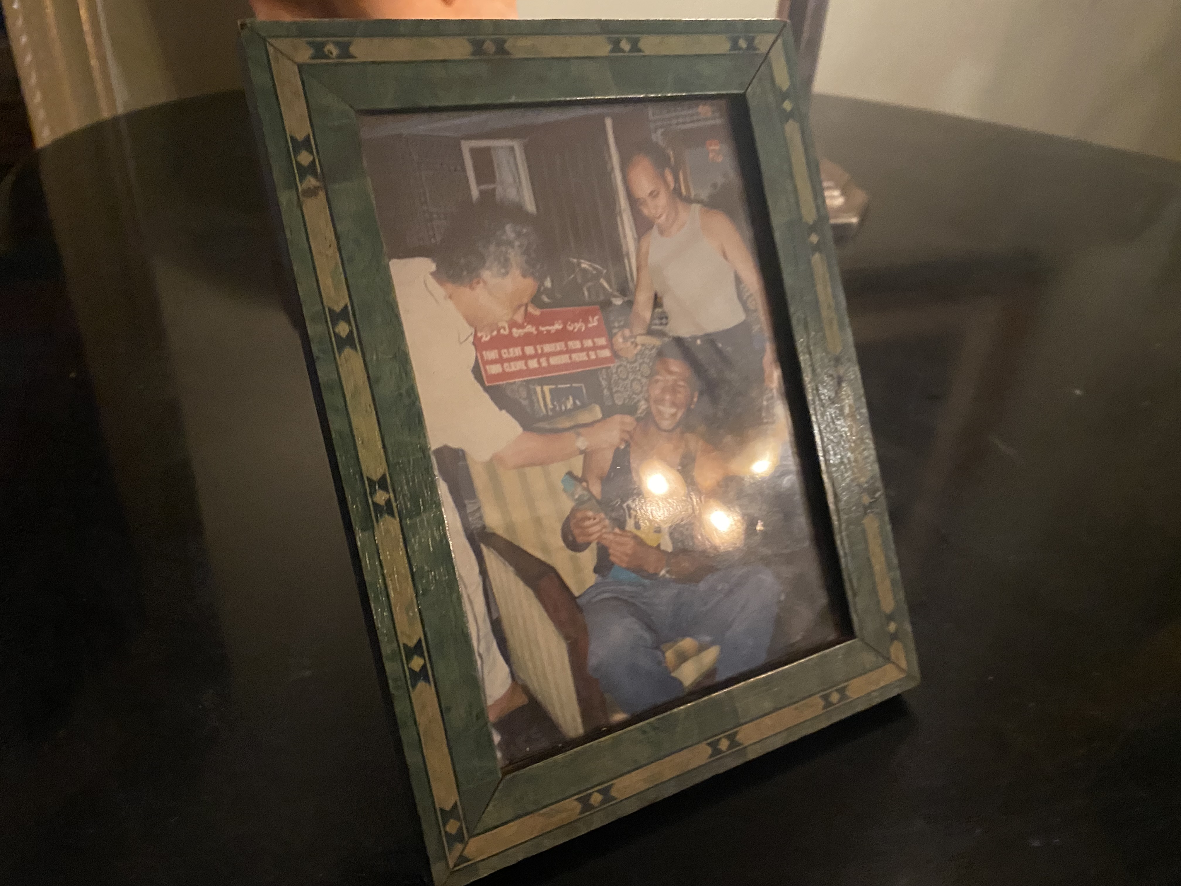 Decorative Photo Frame