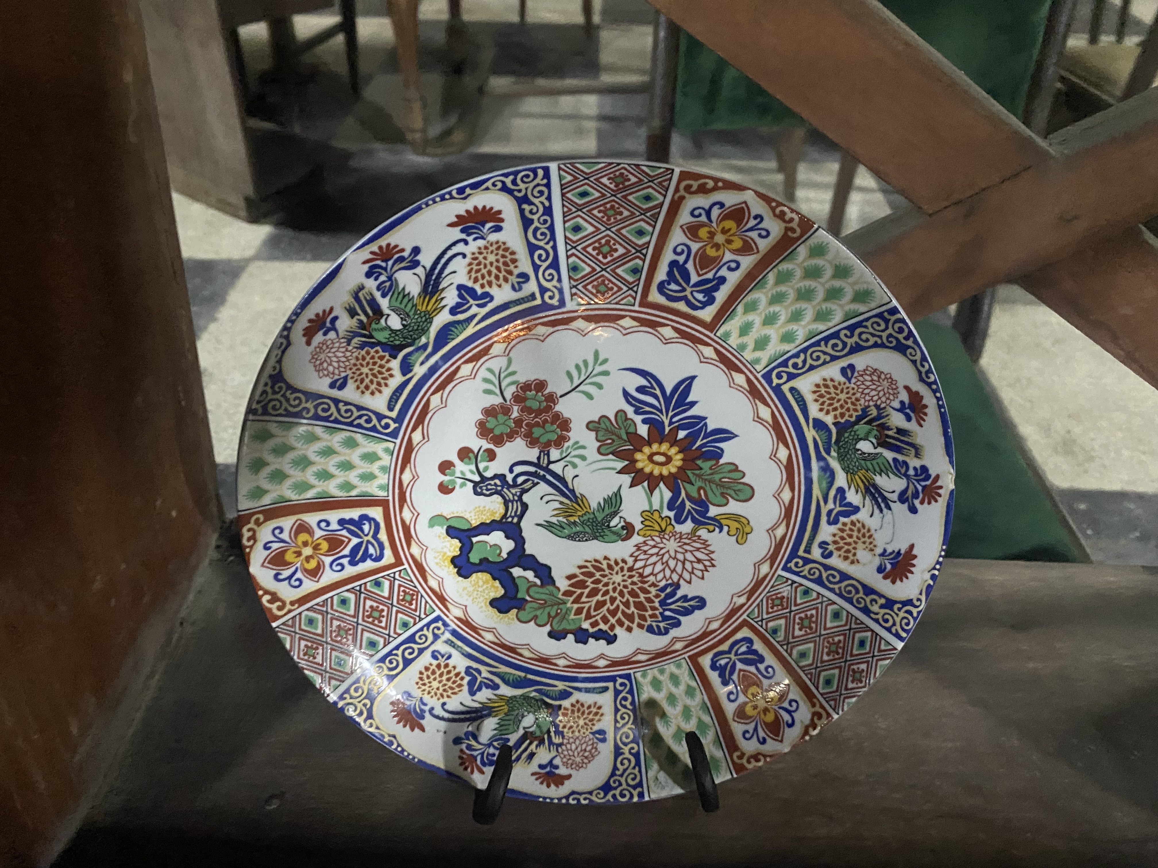 Decorative Porcelain Plate