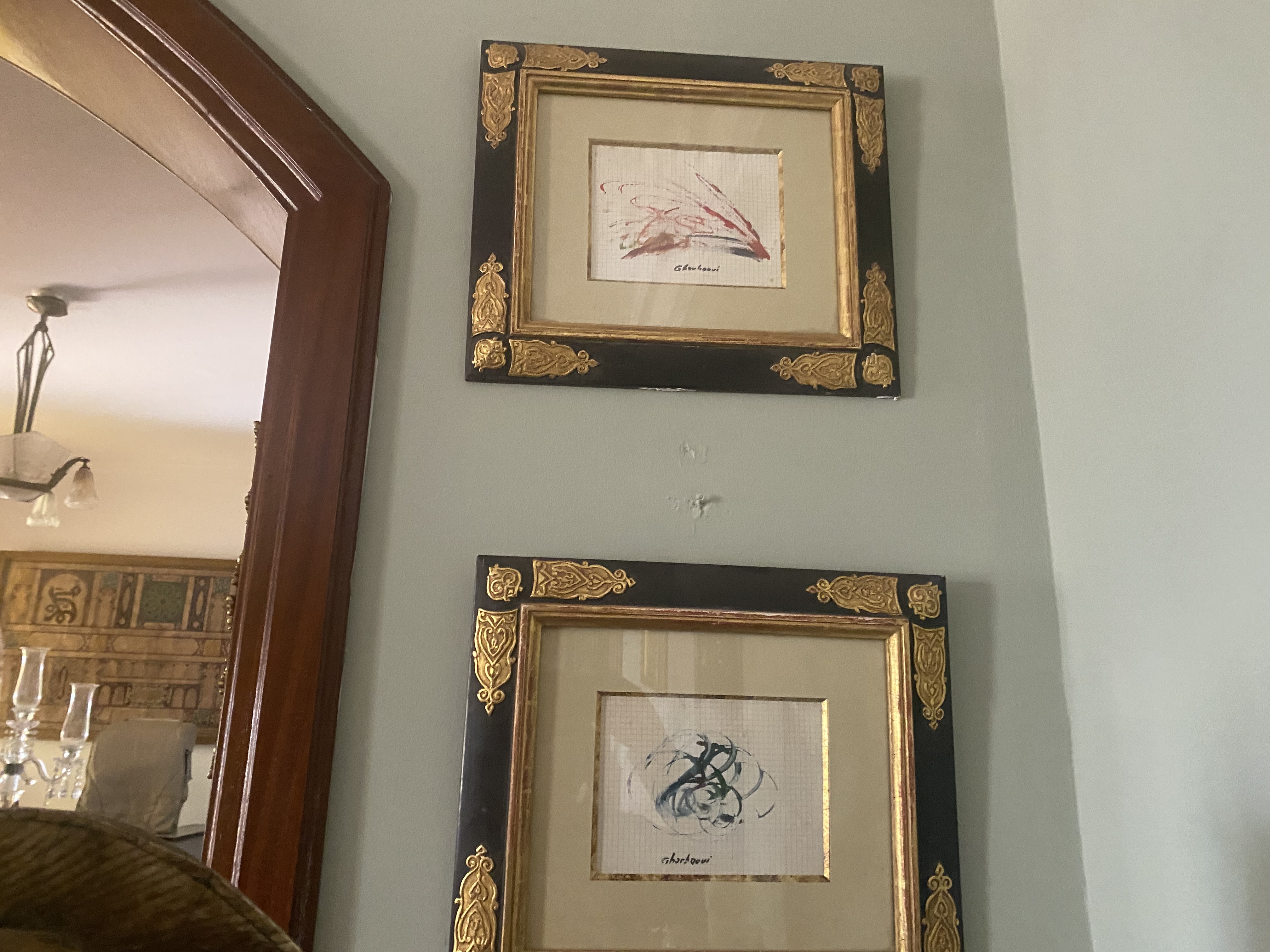 Abstract Art Framed Set