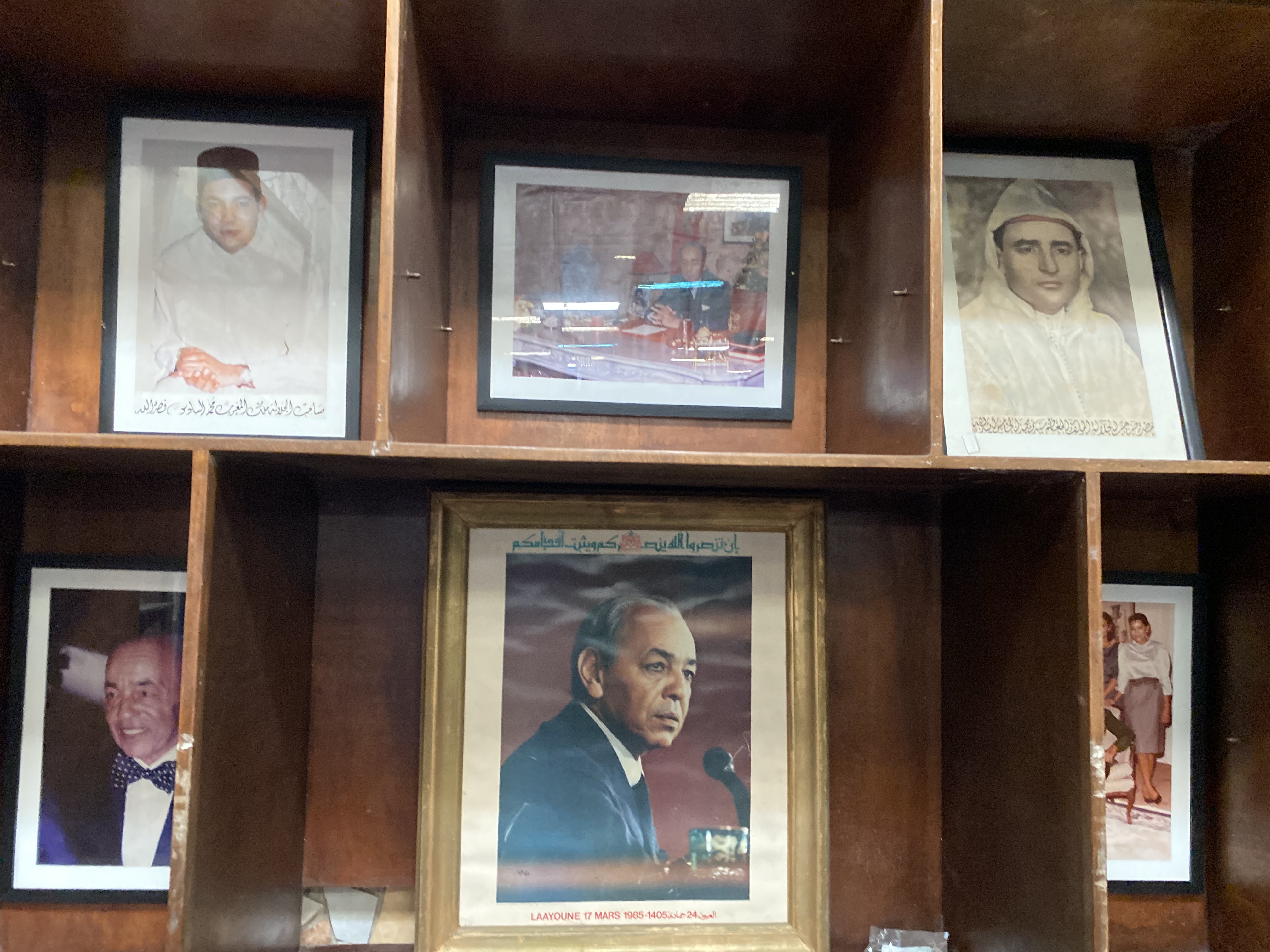 Framed Portrait Gallery