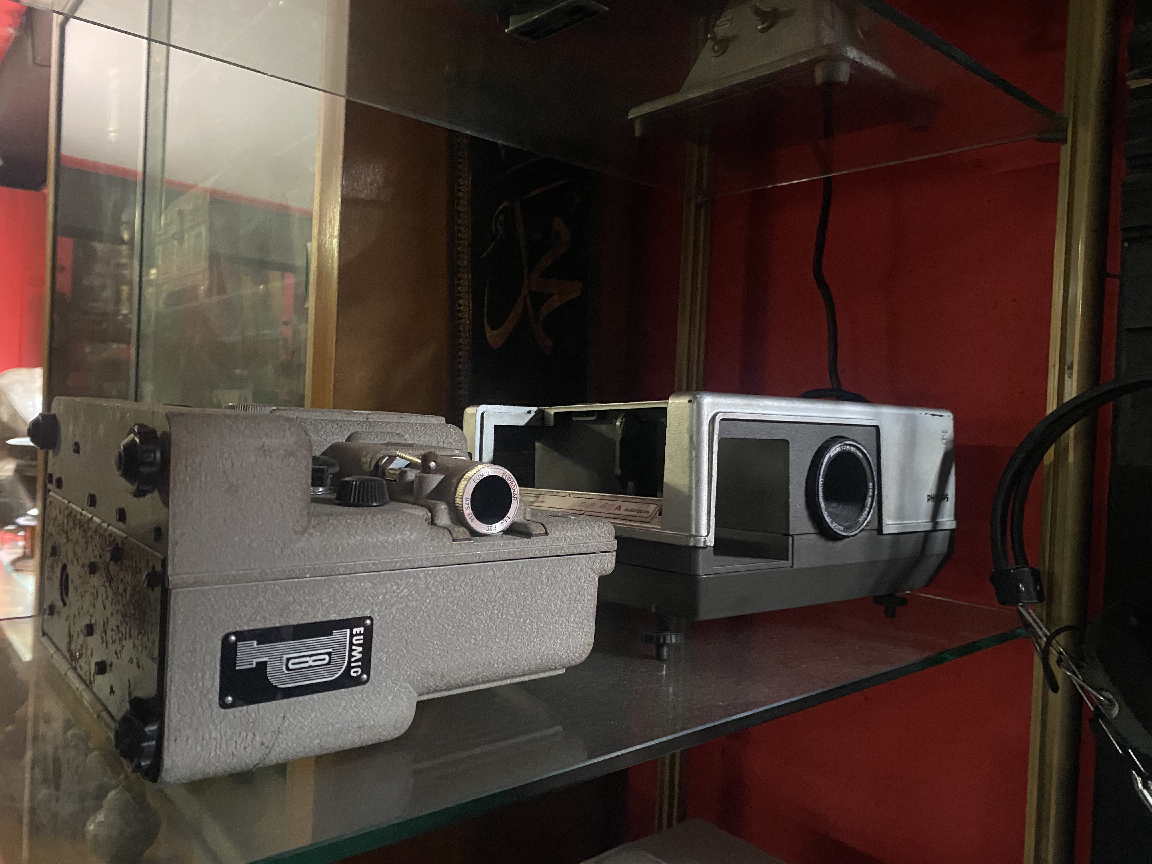 Vintage Film Projectors
