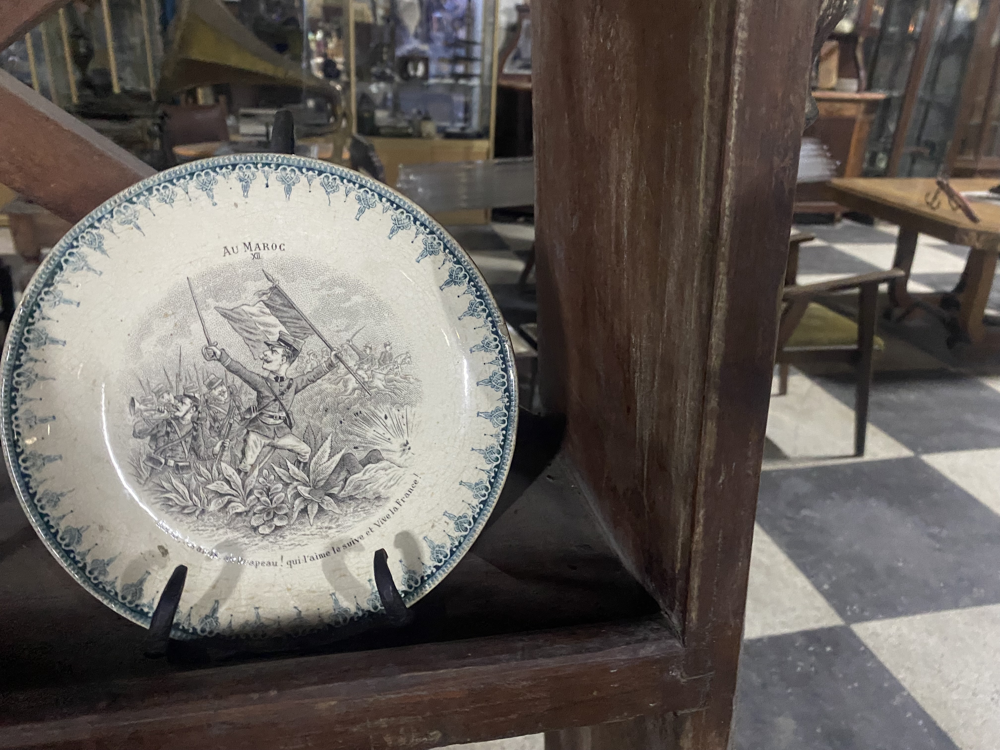 Vintage Decorative Plate