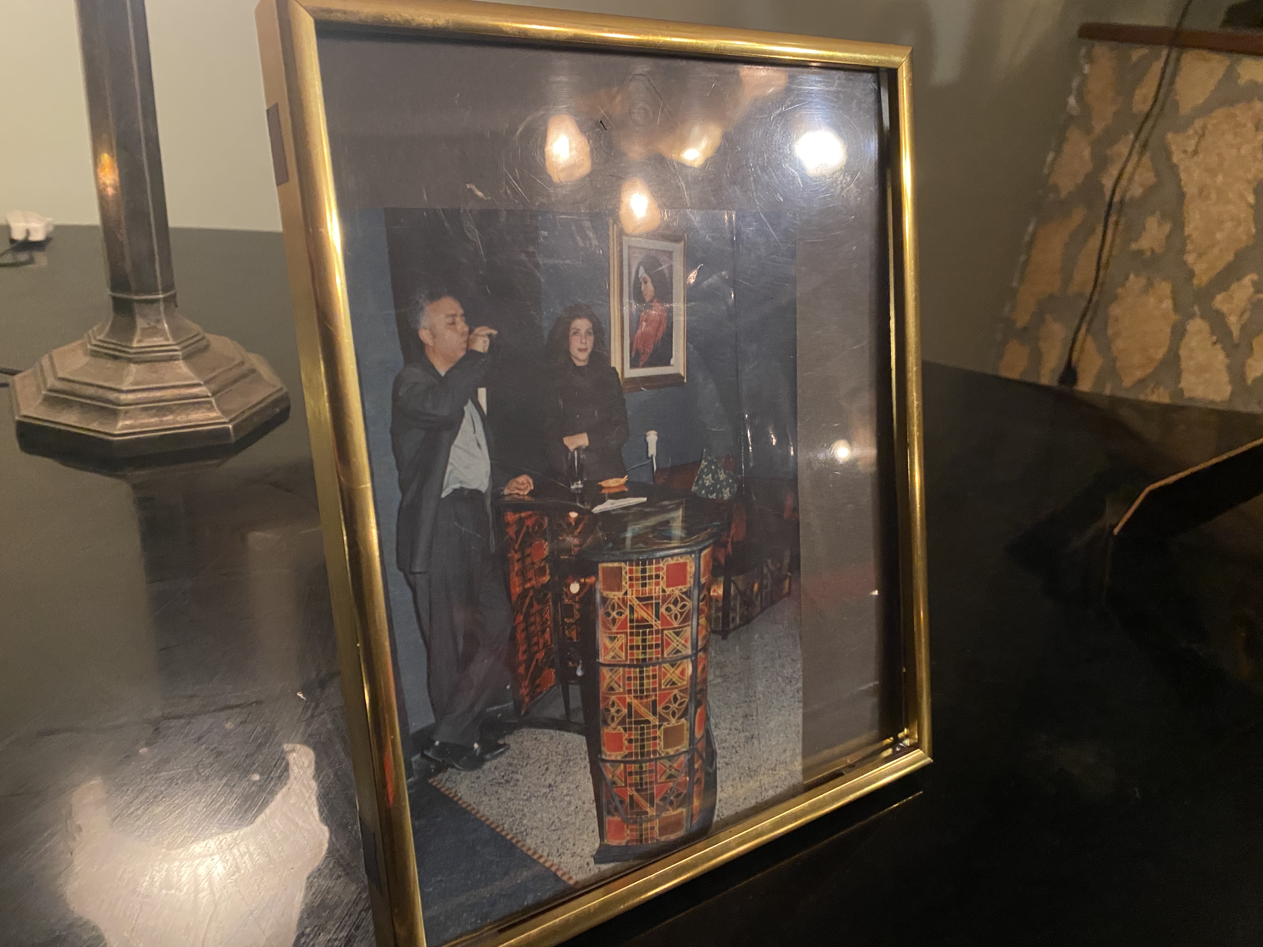 Classic Gold Photo Frame