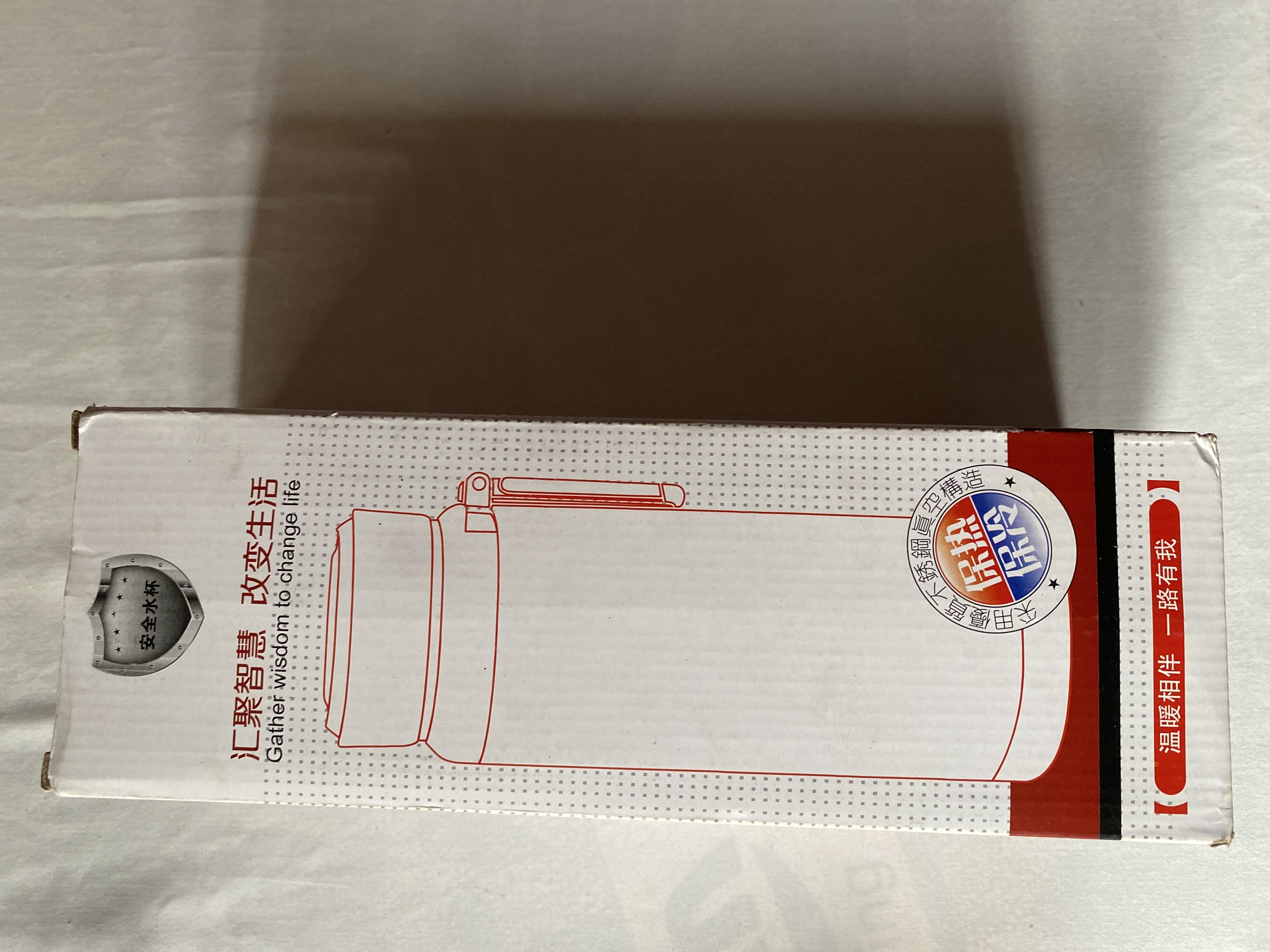 Stainless Steel Vacuum Insulated Bottle