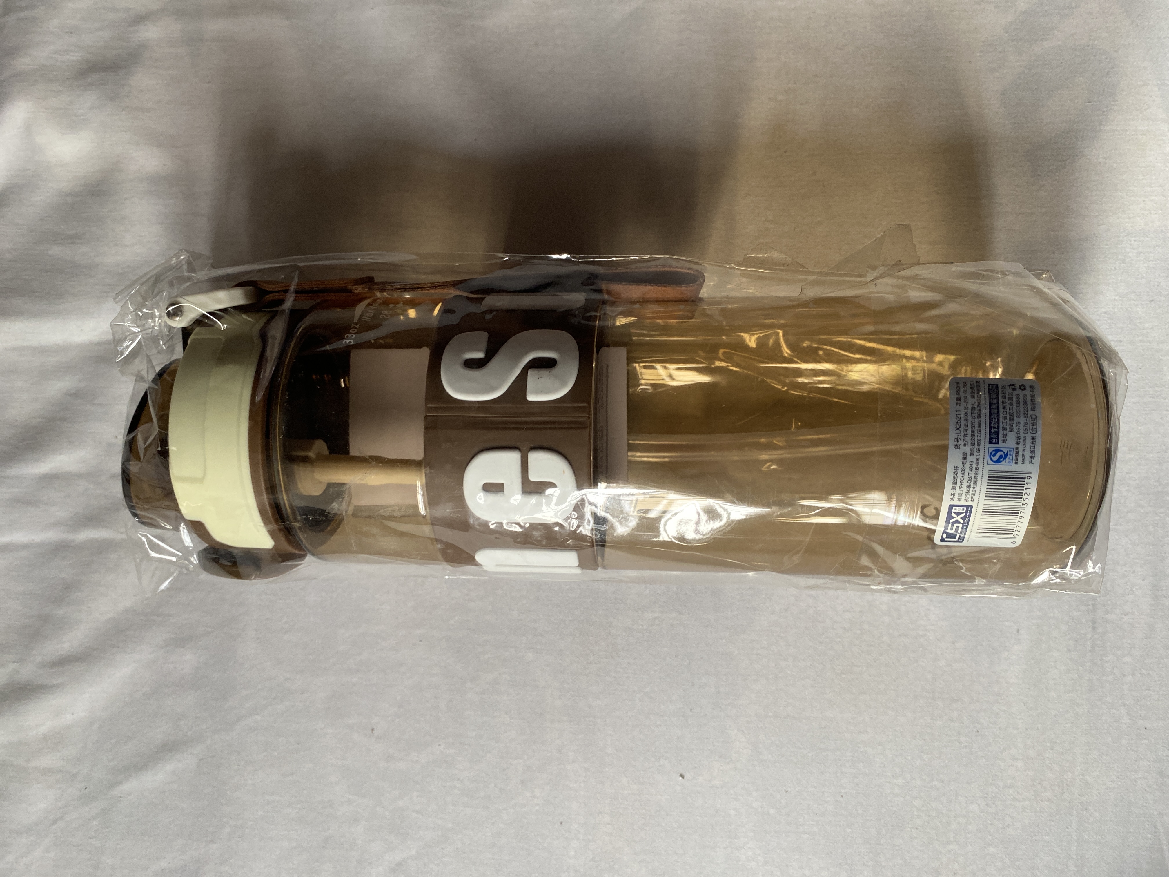 Reusable Water Bottle