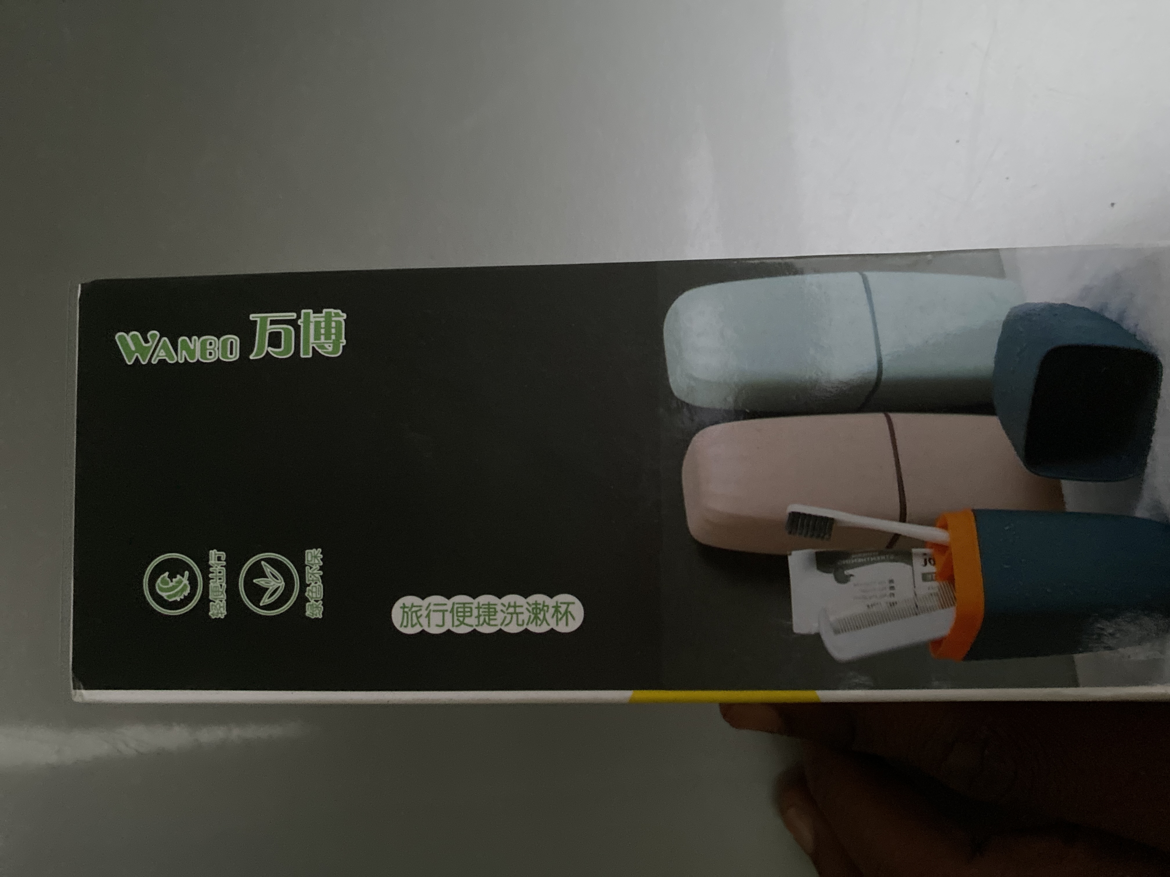 Portable Toothbrush Case