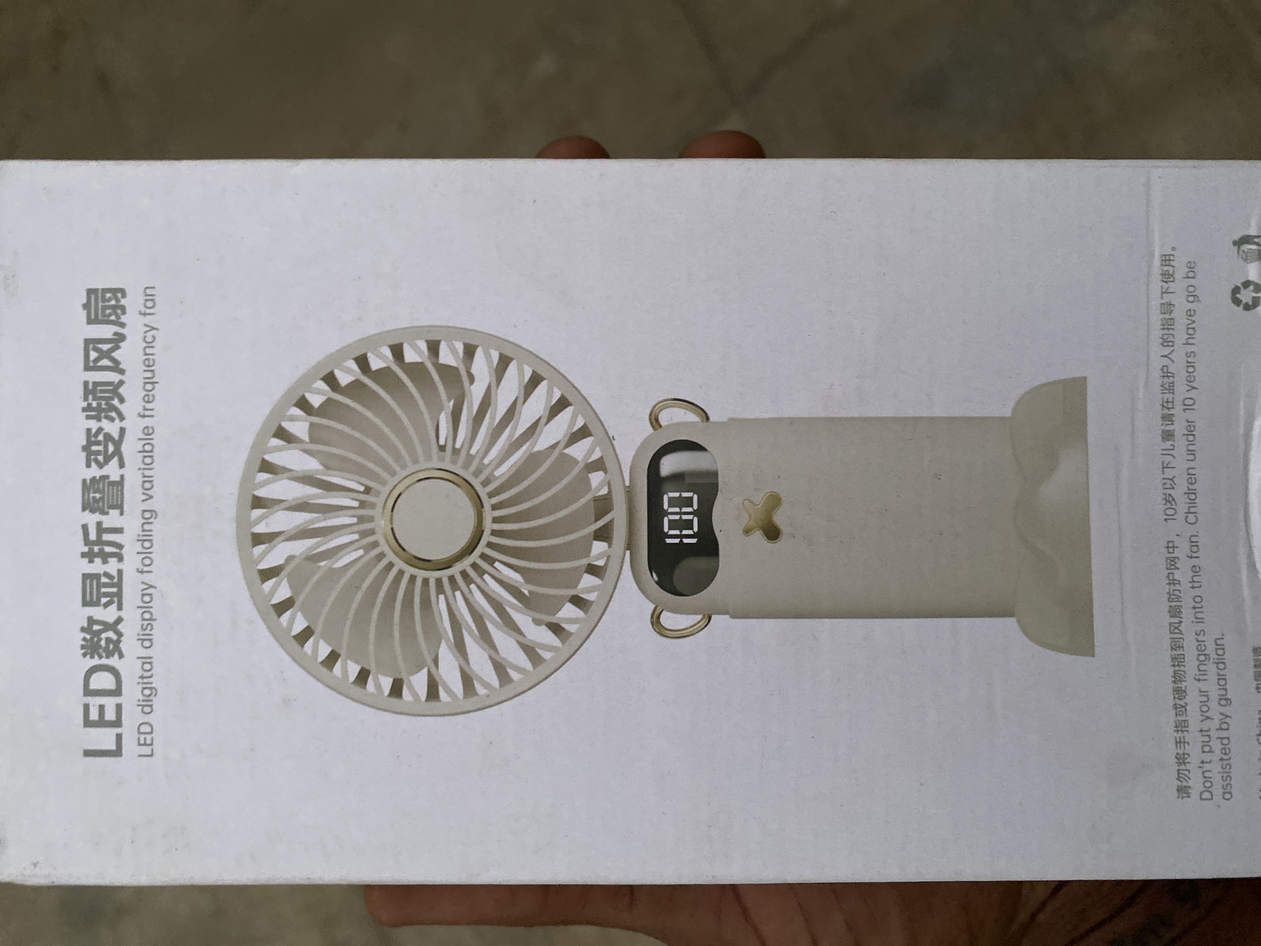 LED Digital Display Folding Fan