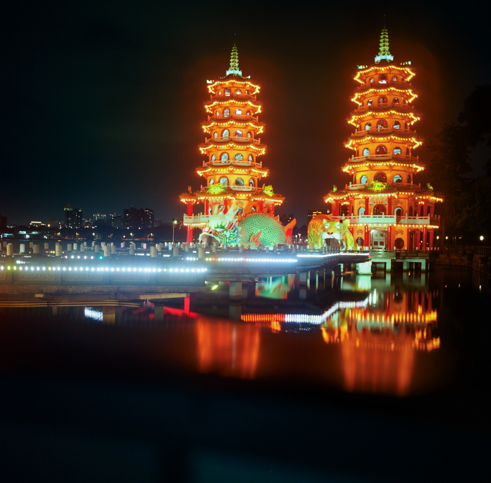 Dragon and Tiger Pagodas, Taiwan