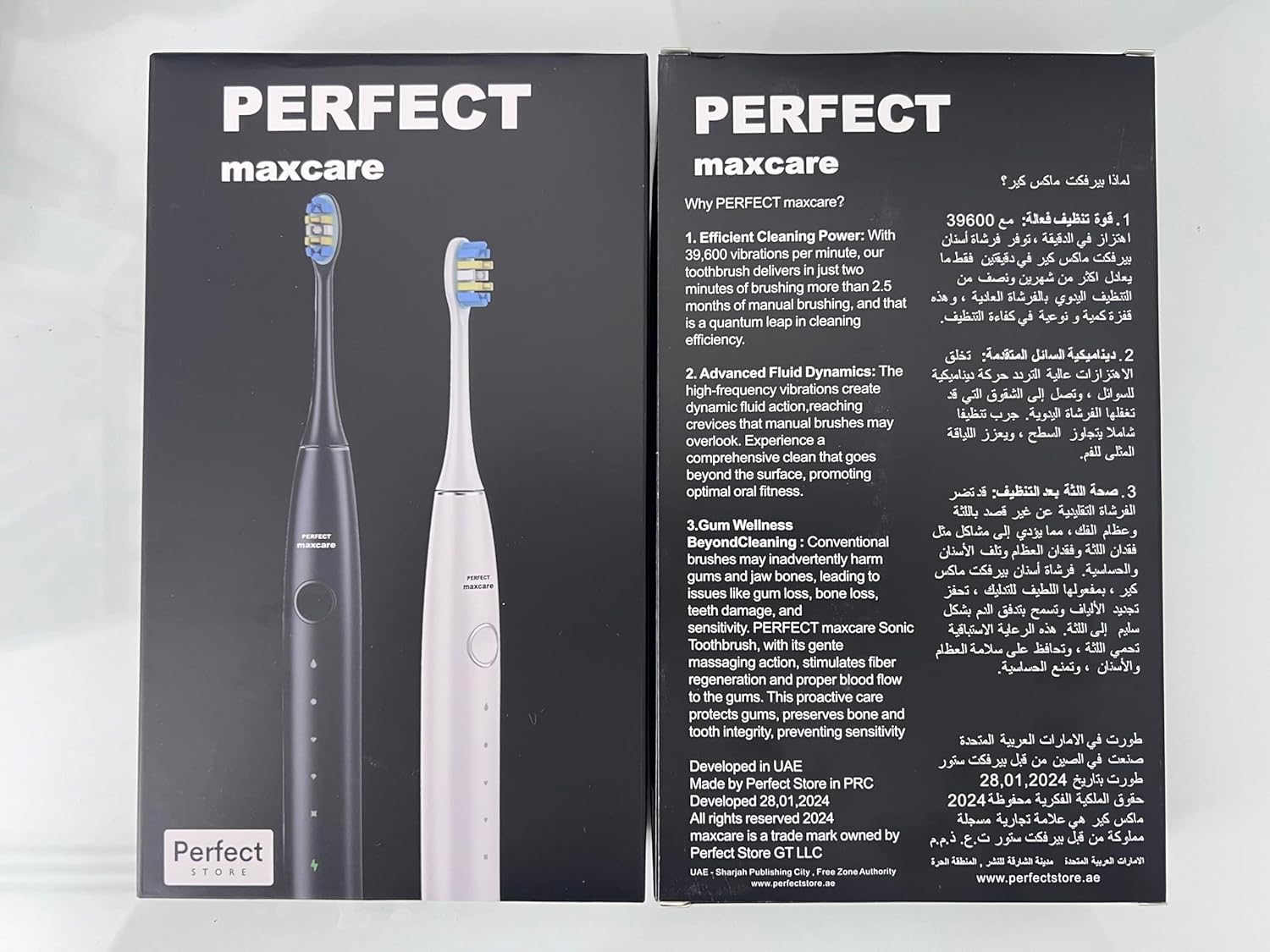 MAX 396 Sonic Electric Toothbrush with 5 Speed Modes, Arabic, English Instructions, (WHITE, ADULT)