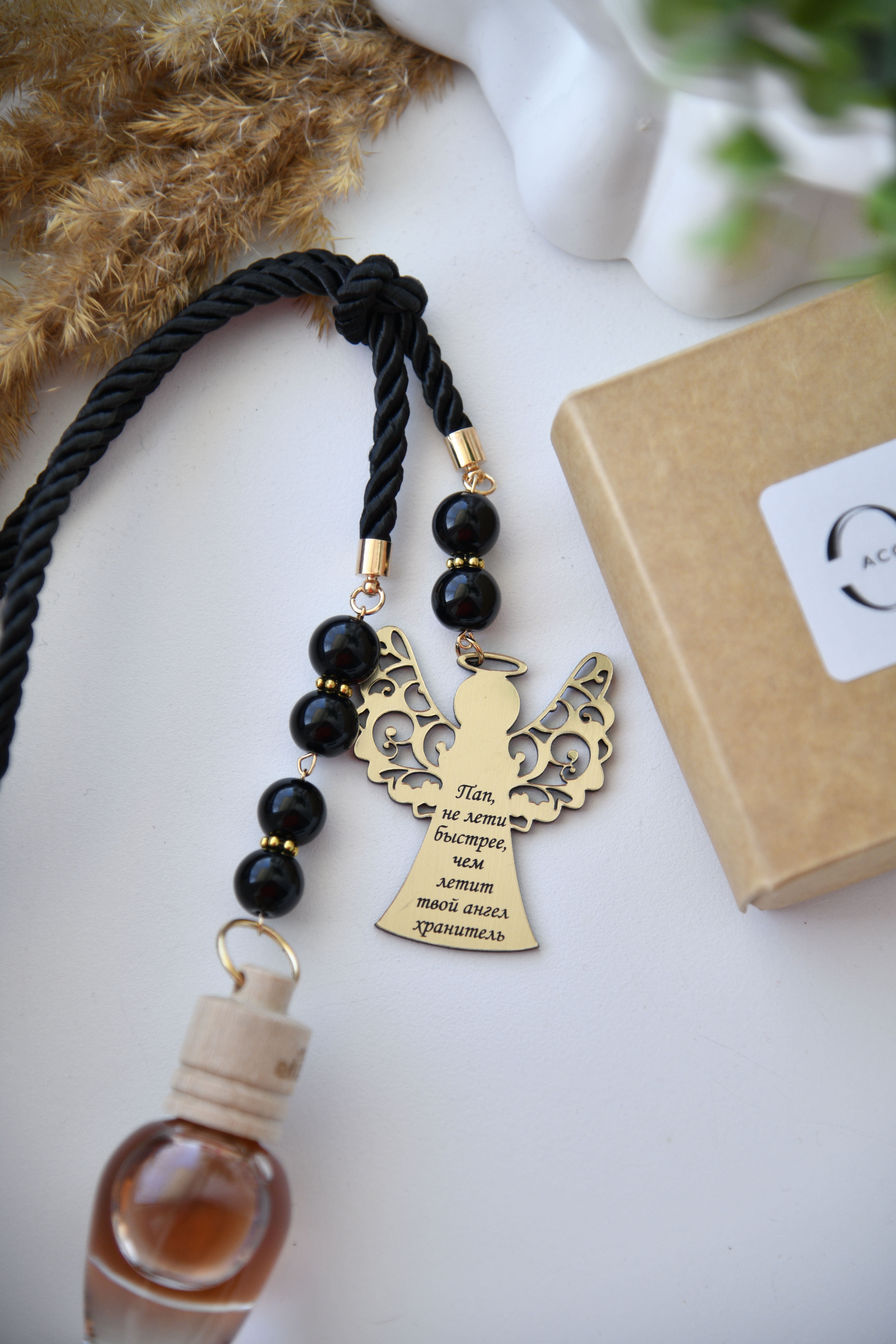 Automobilio pakabukas