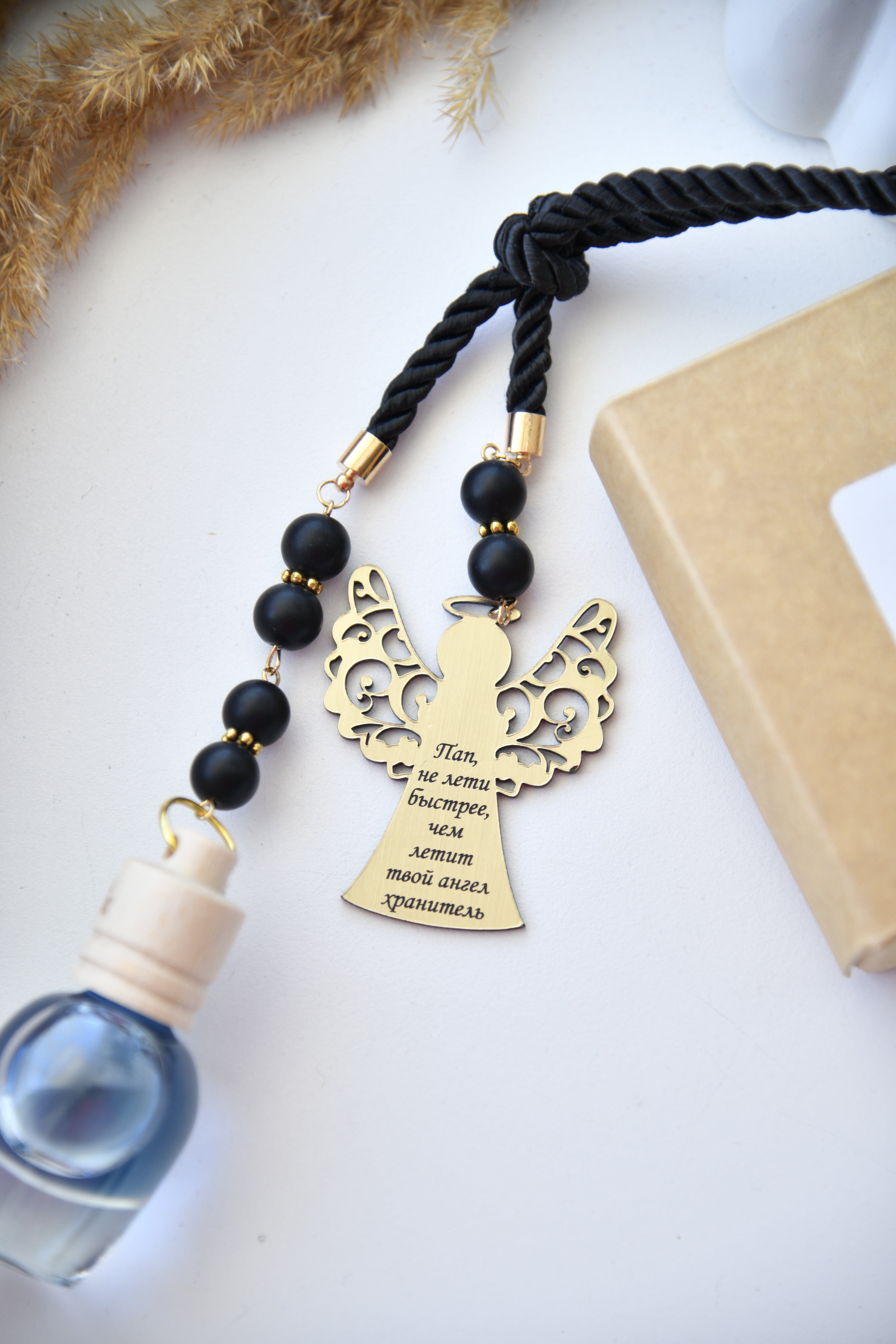 Automobilio pakabukas 