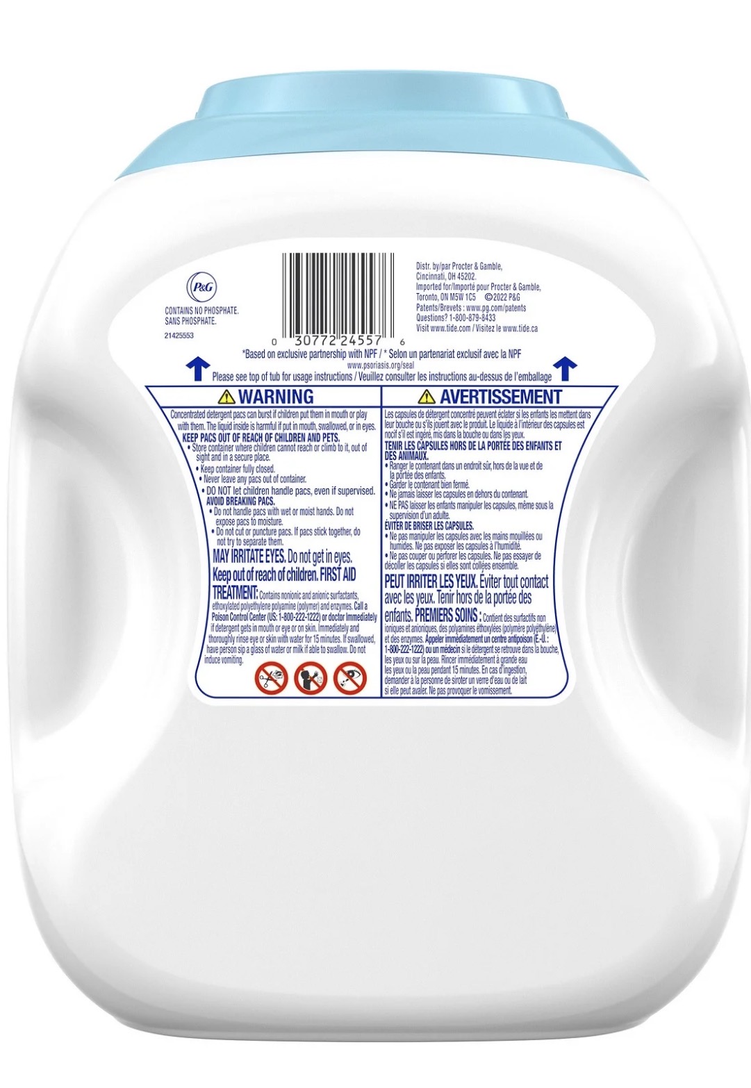 Tide PODS Free & Gentle Laundry Detergent (152 Count) – Hypoallergenic, Sensitive Skin, HE Compatible