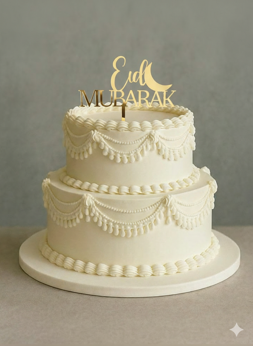 Eid Mubarak Acrylic Cake Topper, Eid Mubarak cake, Eid cake topper