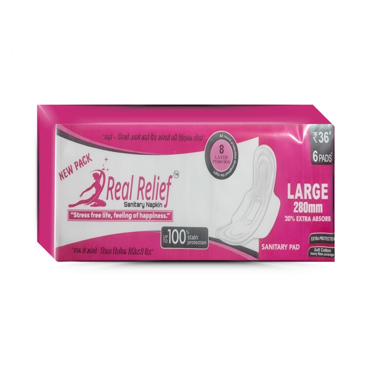 Cottan Straight With Jelly, 9 grm 