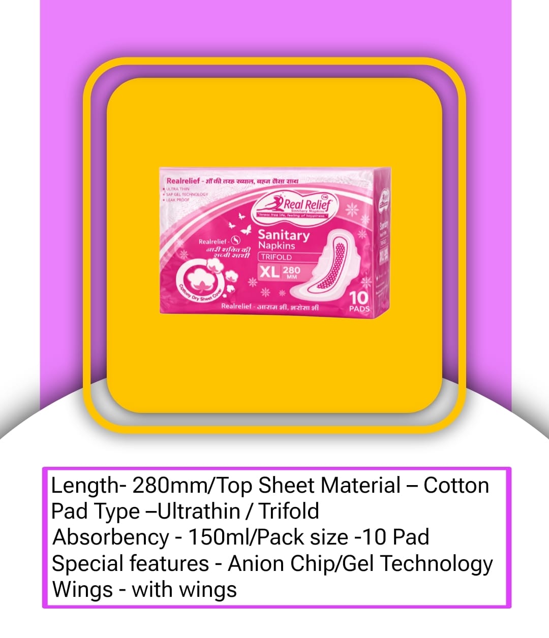Realrelief - Uitrathin/Trifold Cotton Pads