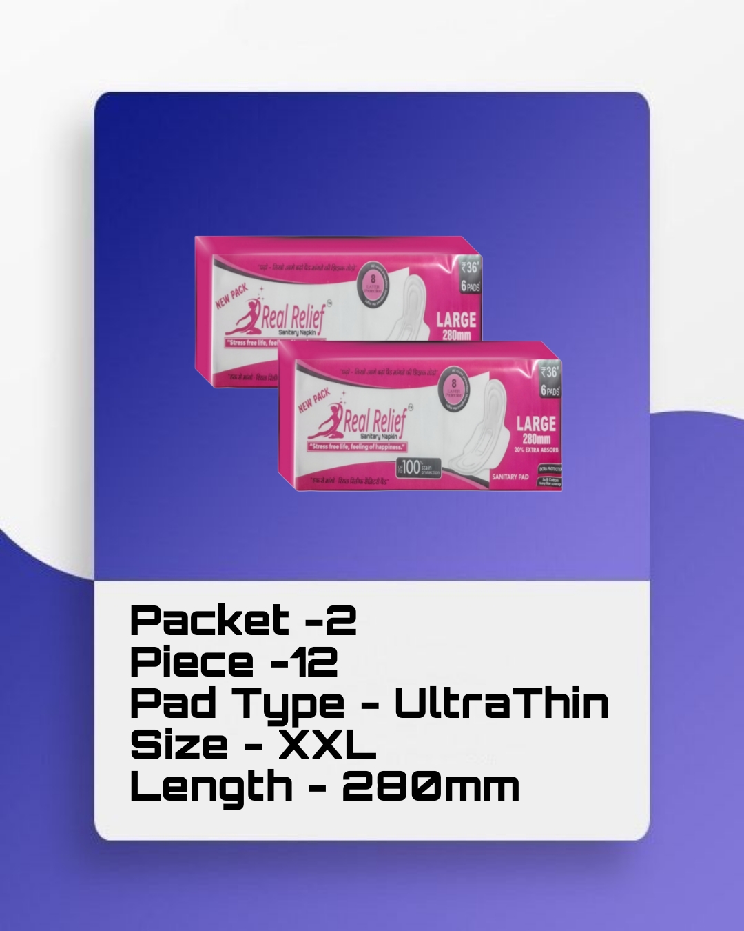 Real Relief Large Sanitary Pads
