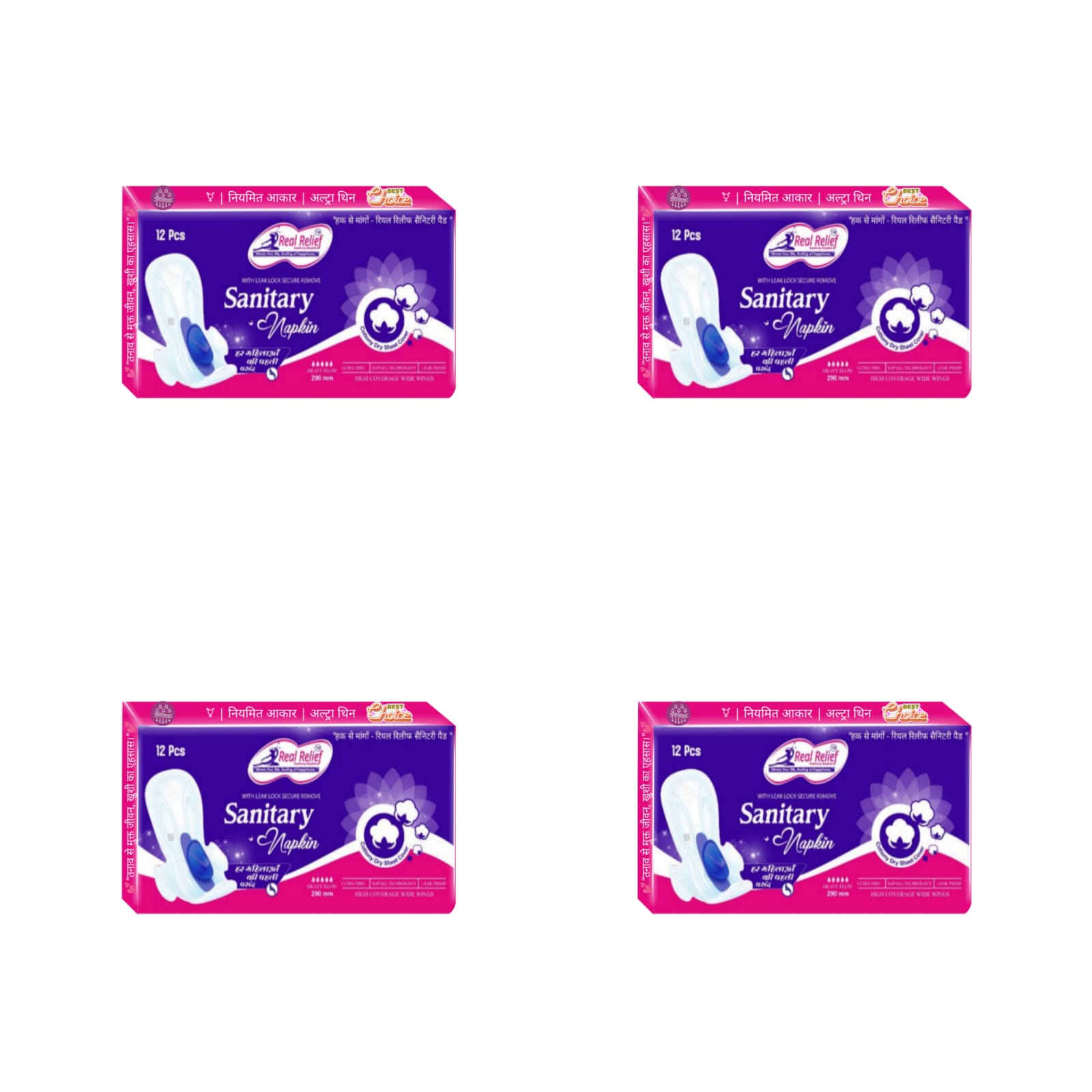 Sanitary Napkins Pack