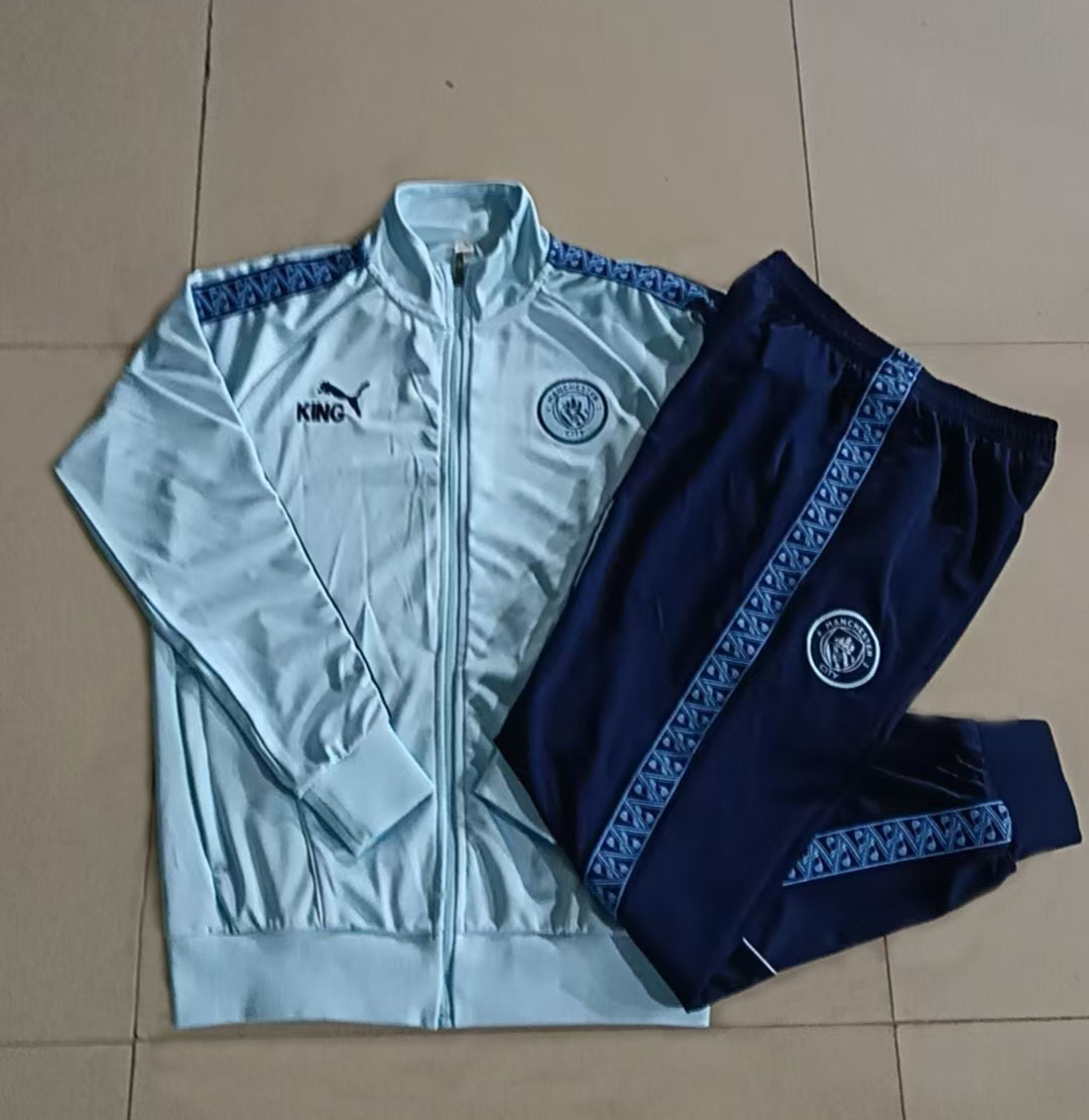 Manchester City Training Jacket and Pant - Kids 