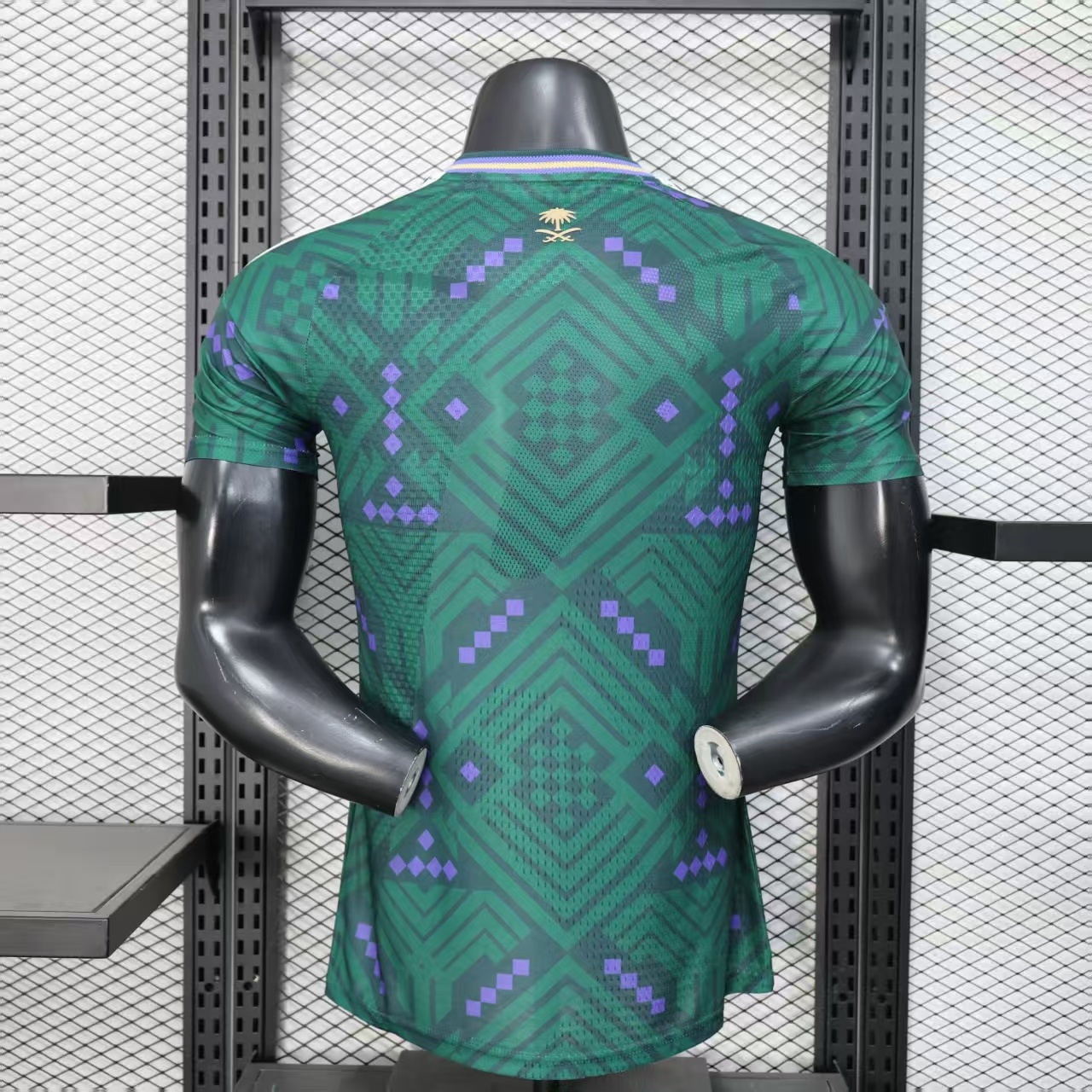 Saudi Arabia National Team 2026 Fifa World Cup Home Jersey
