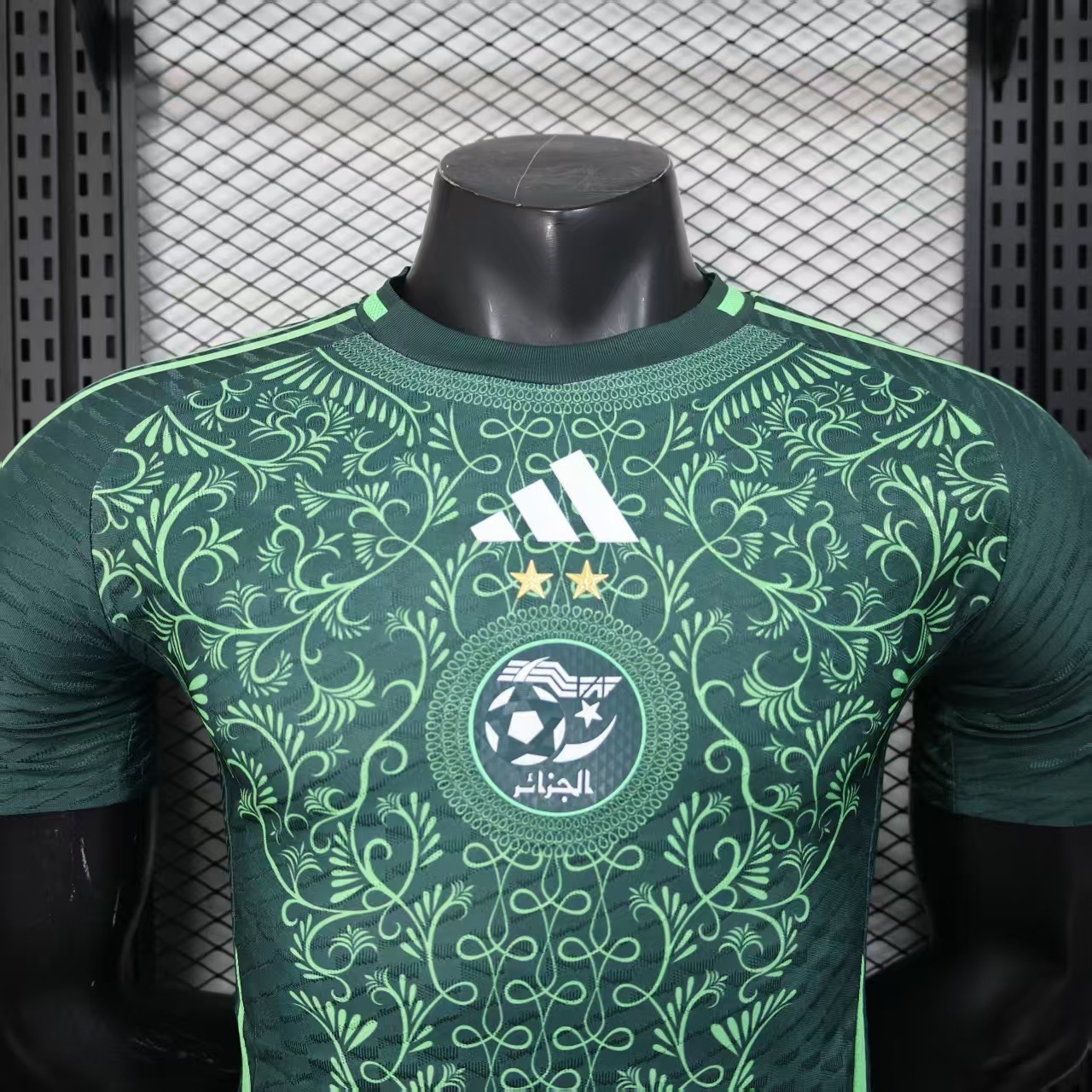 Algeria National Team 2026 Fifa World Cup Away Jersey