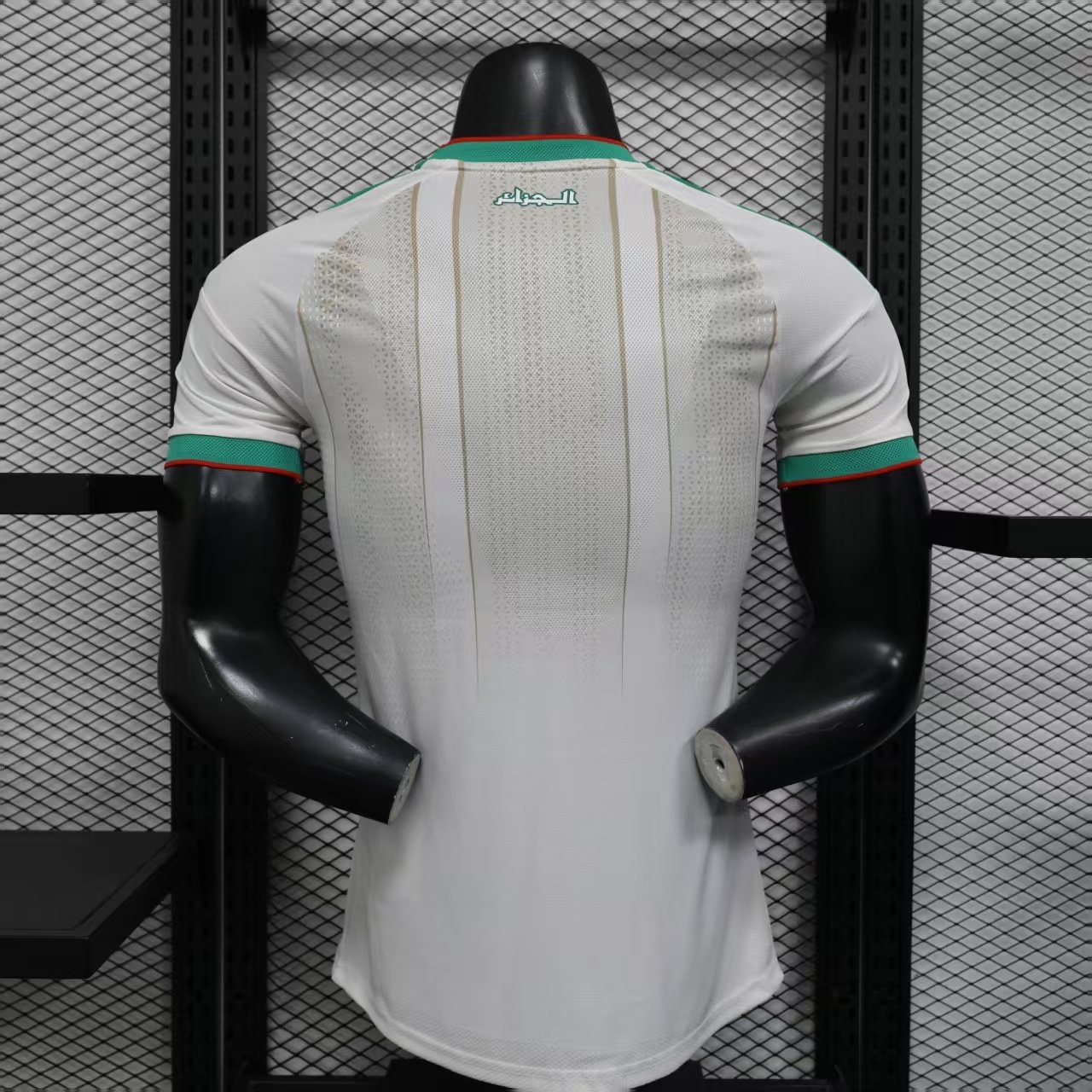 Algeria National Team 2026 Fifa World Cup Home Jersey