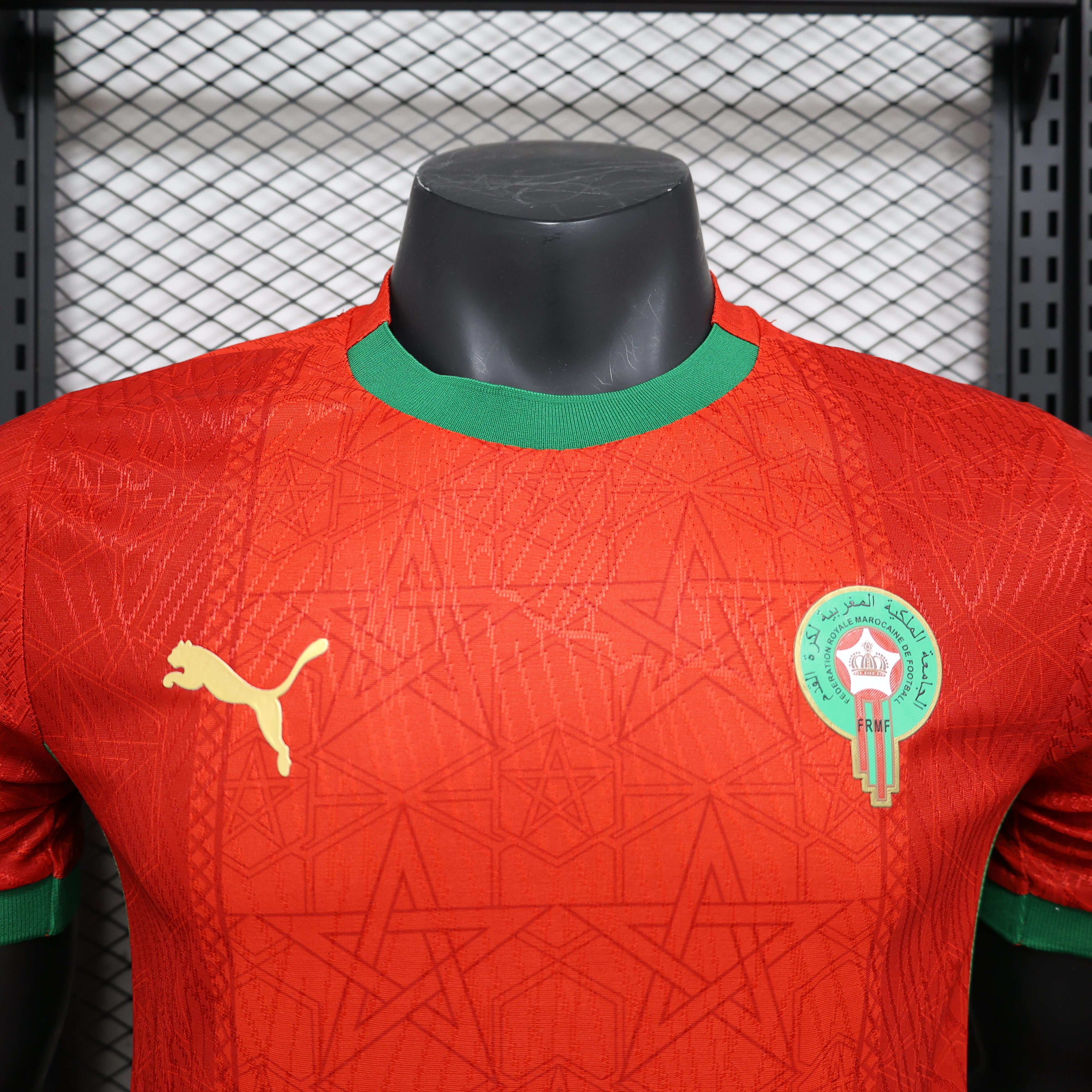 Morocco National Team 2026 Fifa World Cup Home Jersey