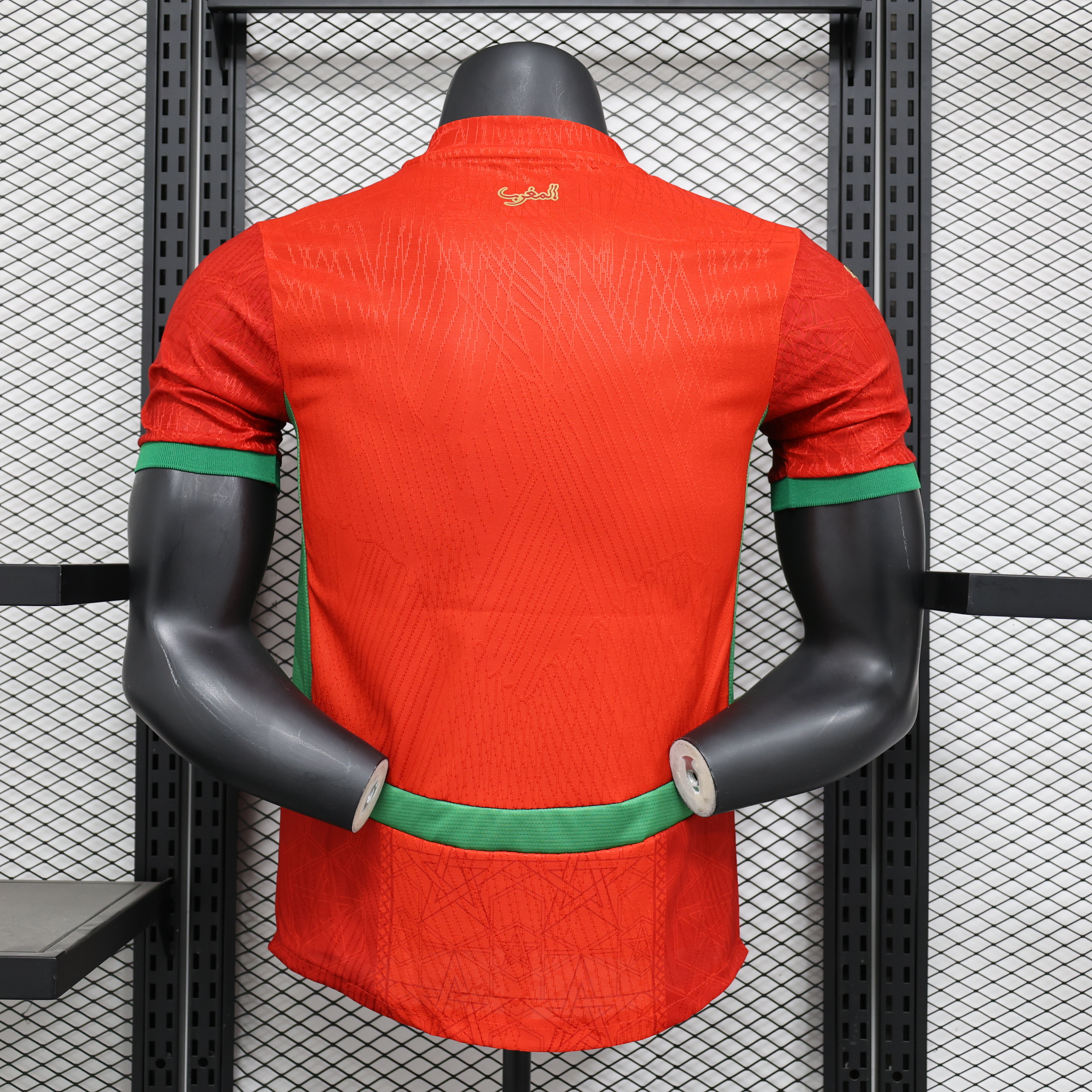 Morocco National Team 2026 Fifa World Cup Home Jersey